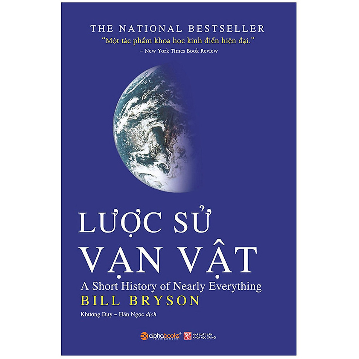 Combo 2 Cuốn Lược Sử Vạn Vật: Lược Sử Vạn Vật - Sapiens: Lược Sử Về Loài Người