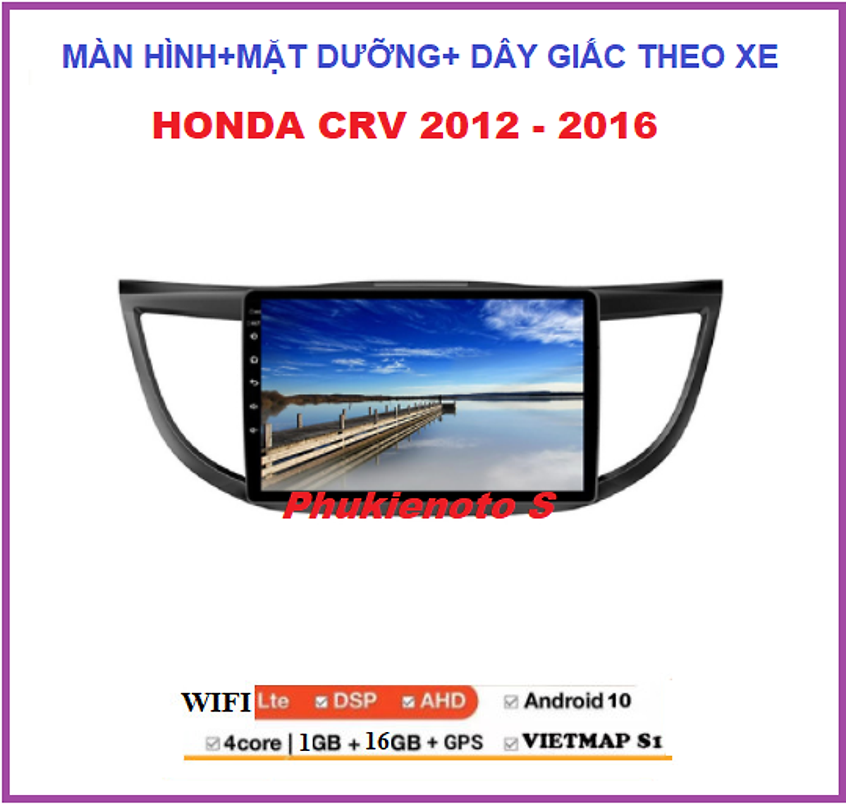 10437 Thông số kỹ thuật và tiện nghi Honda CR V 24 AT 2012