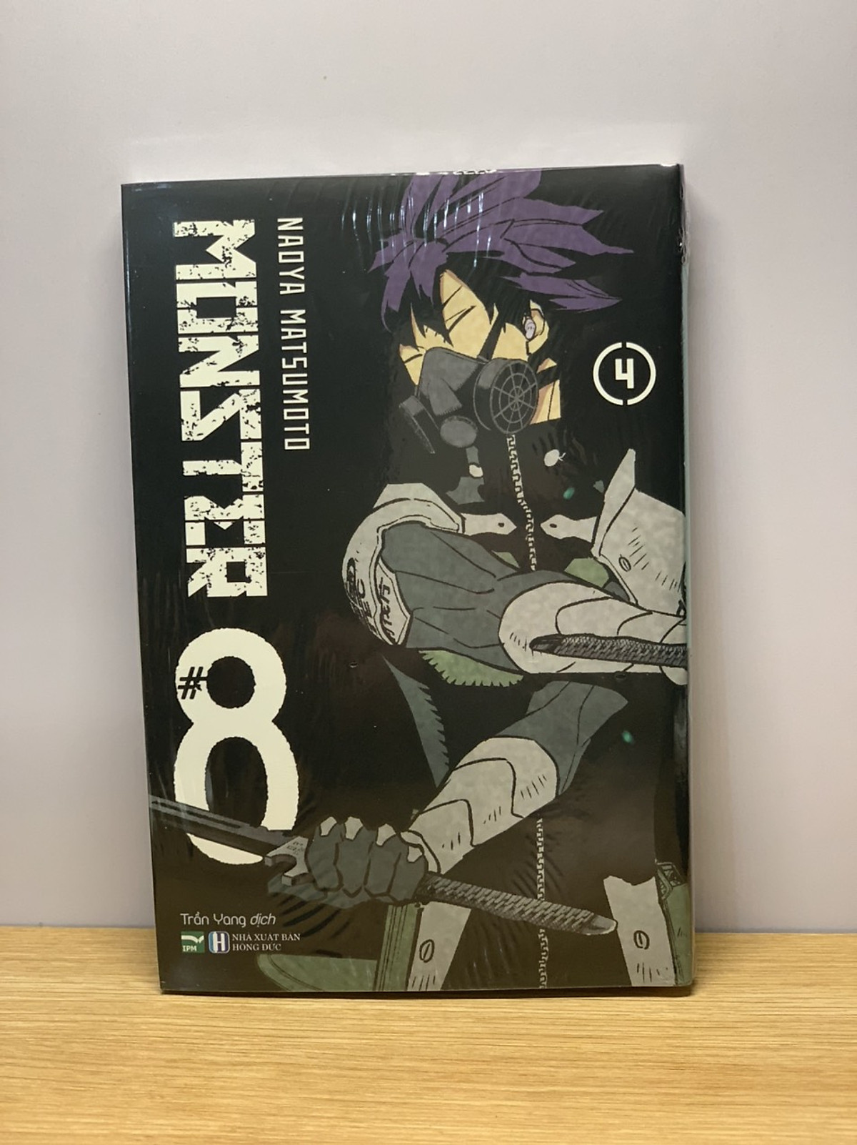 Monster #8 Tập 4 - Bản Đặc Biệt - Dark Ver - Sổ Tay Các Loại