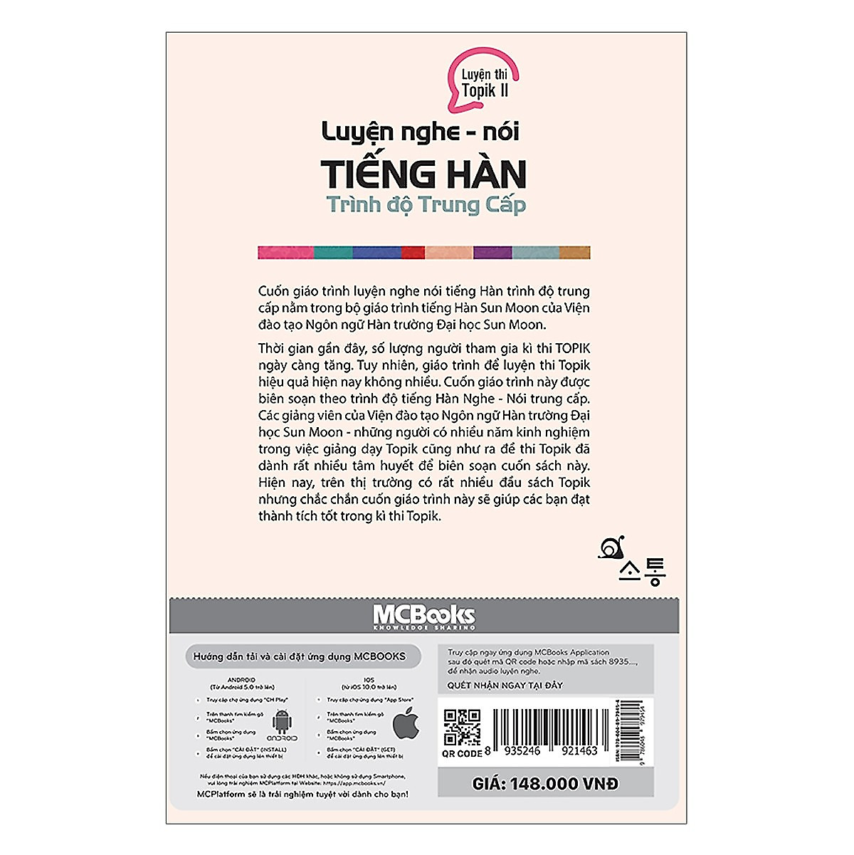 Combo 2 Cuốn Tự Học Tiếng Hàn: Luyện Nghe Tiếng Hàn Cho Người Mới Bắt Đầu + Luyện Nghe Nói Tiếng Hàn Trình Độ Trung Cấp