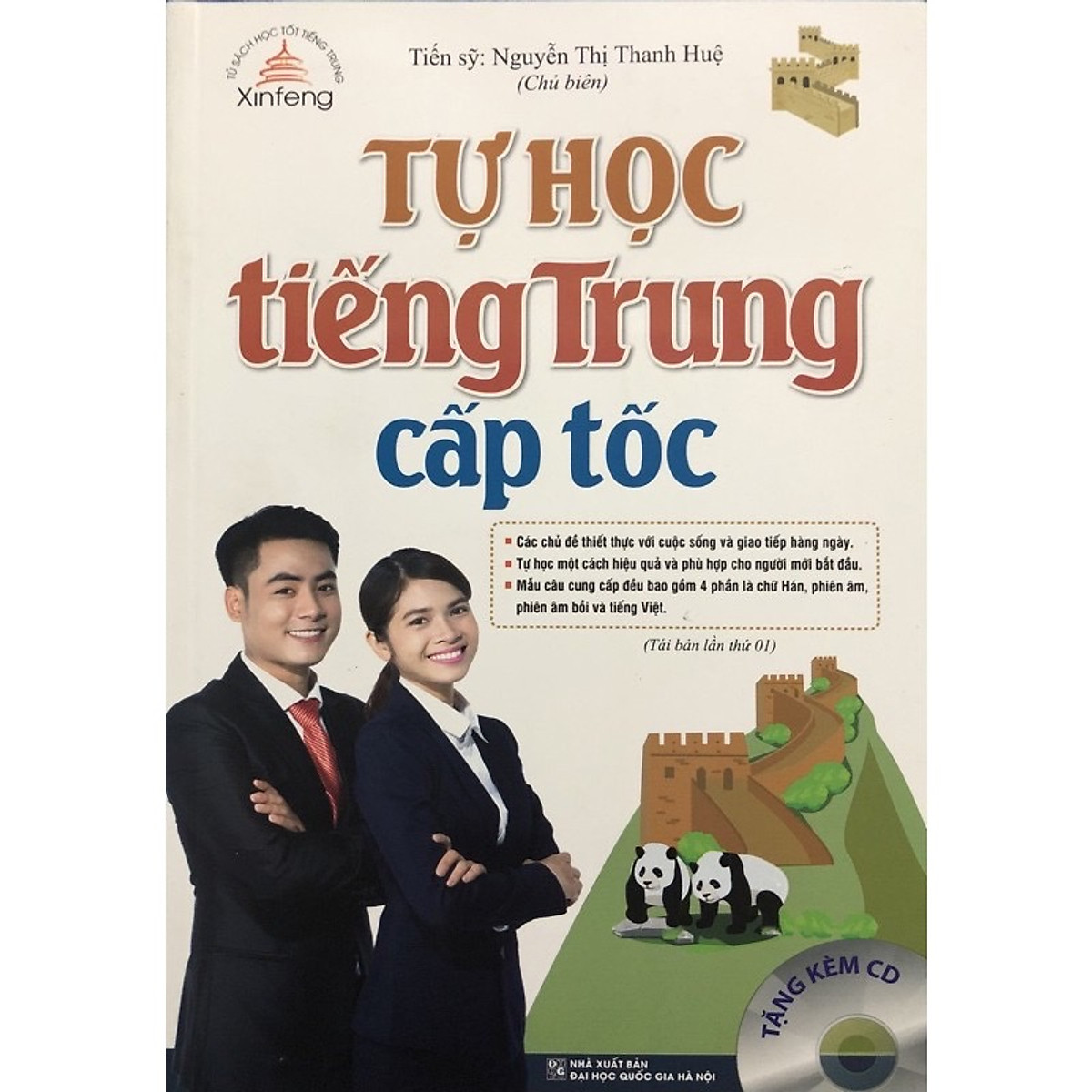 Tự học tiếng Trung cấp tốc ( Kèm CD 