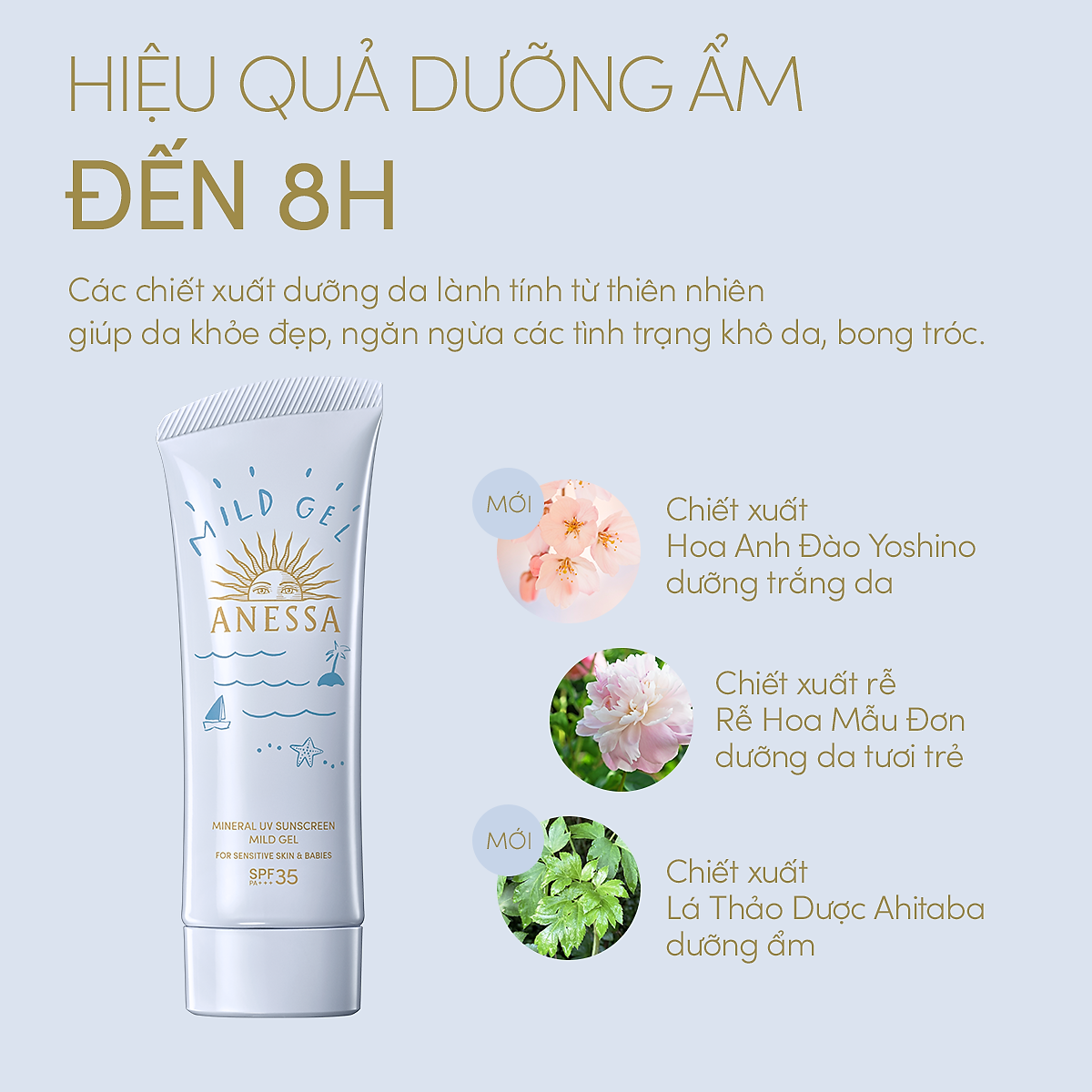 Kem chống nắng dạng gel dịu nhẹ cho da nhạy cảm và trẻ em Anessa Mineral UV sunscreen mild gel For Sensitive Skin & Babies SPF 35+ PA++++ 90g