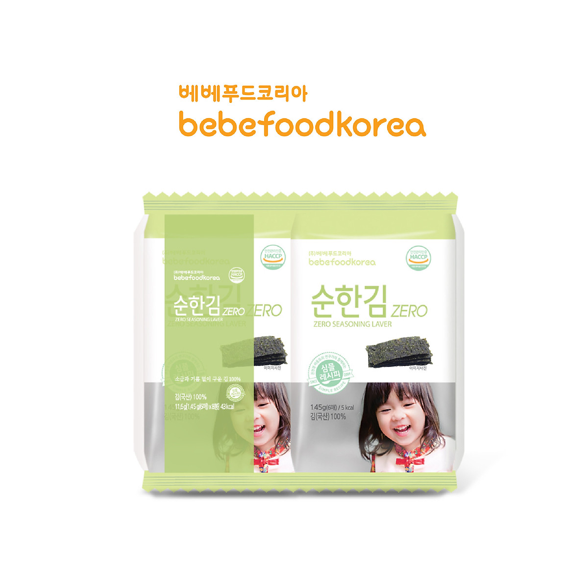 Rong biển hữu cơ ăn liền ít muối Bebefood Hàn Quốc 1,45gr/8 gói