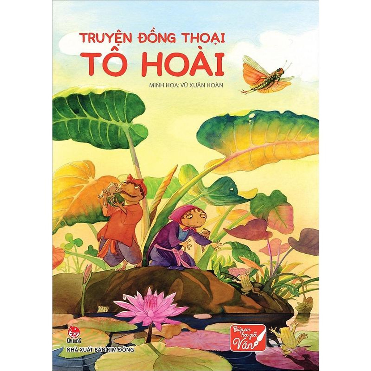 Sách - Truyện đồng thoại Tô Hoài - Kim Đồng - Tranh Truyện