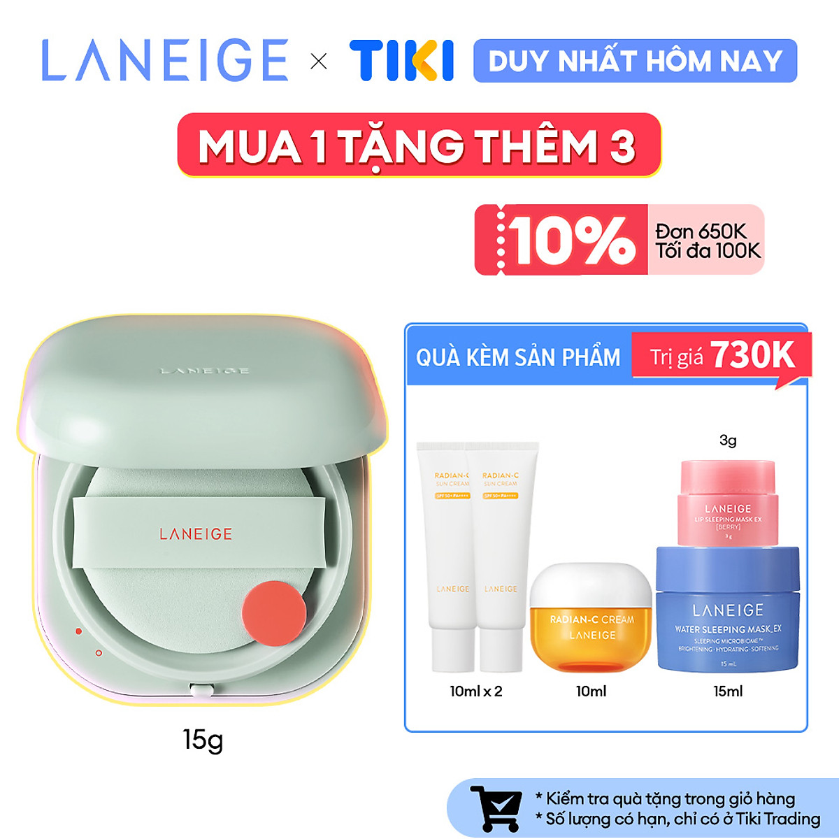 Phấn Nước Che Phủ Mịn Lì 24H LANEIGE NEO Cushion Matte 15g