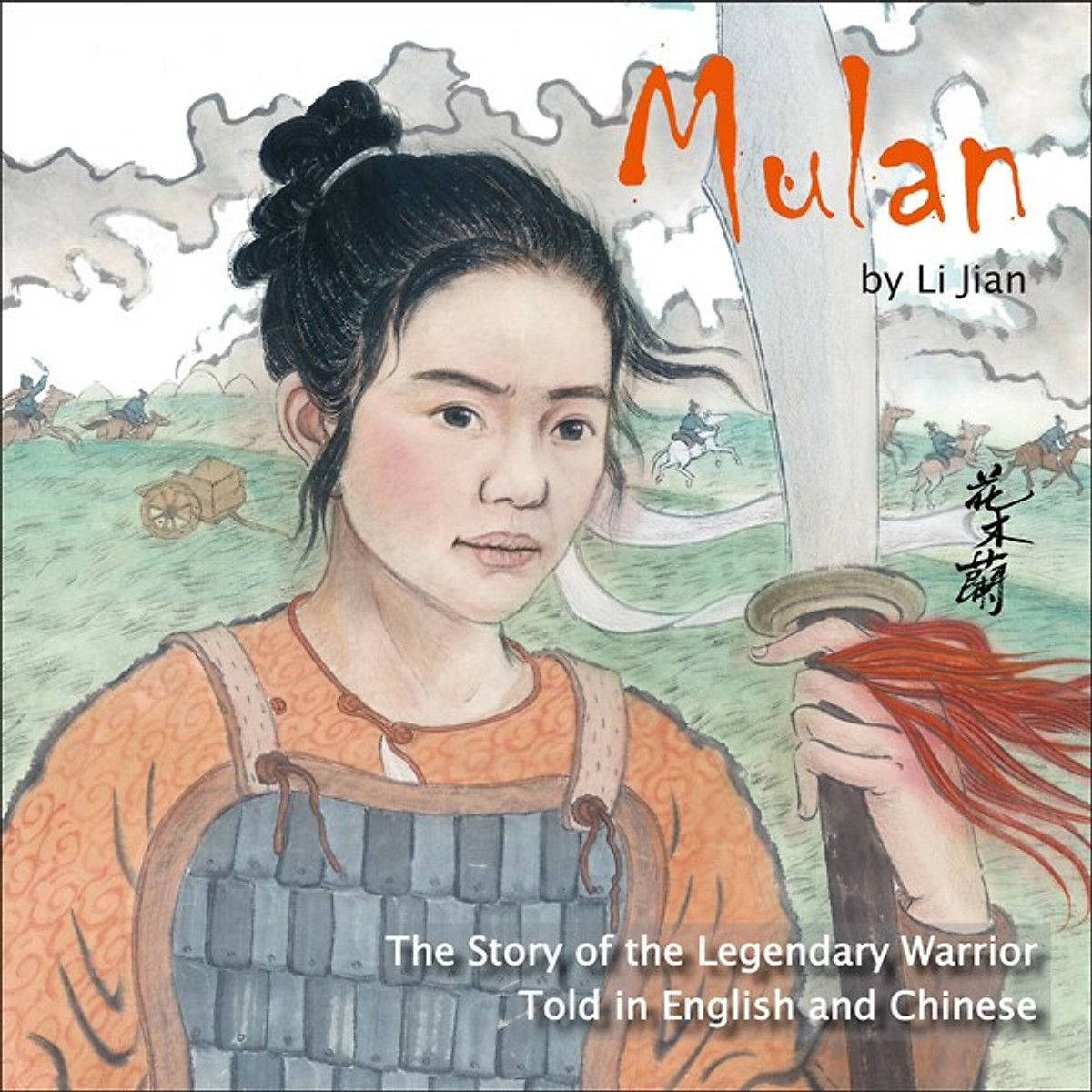 Sách tiếng Anh - Mulan