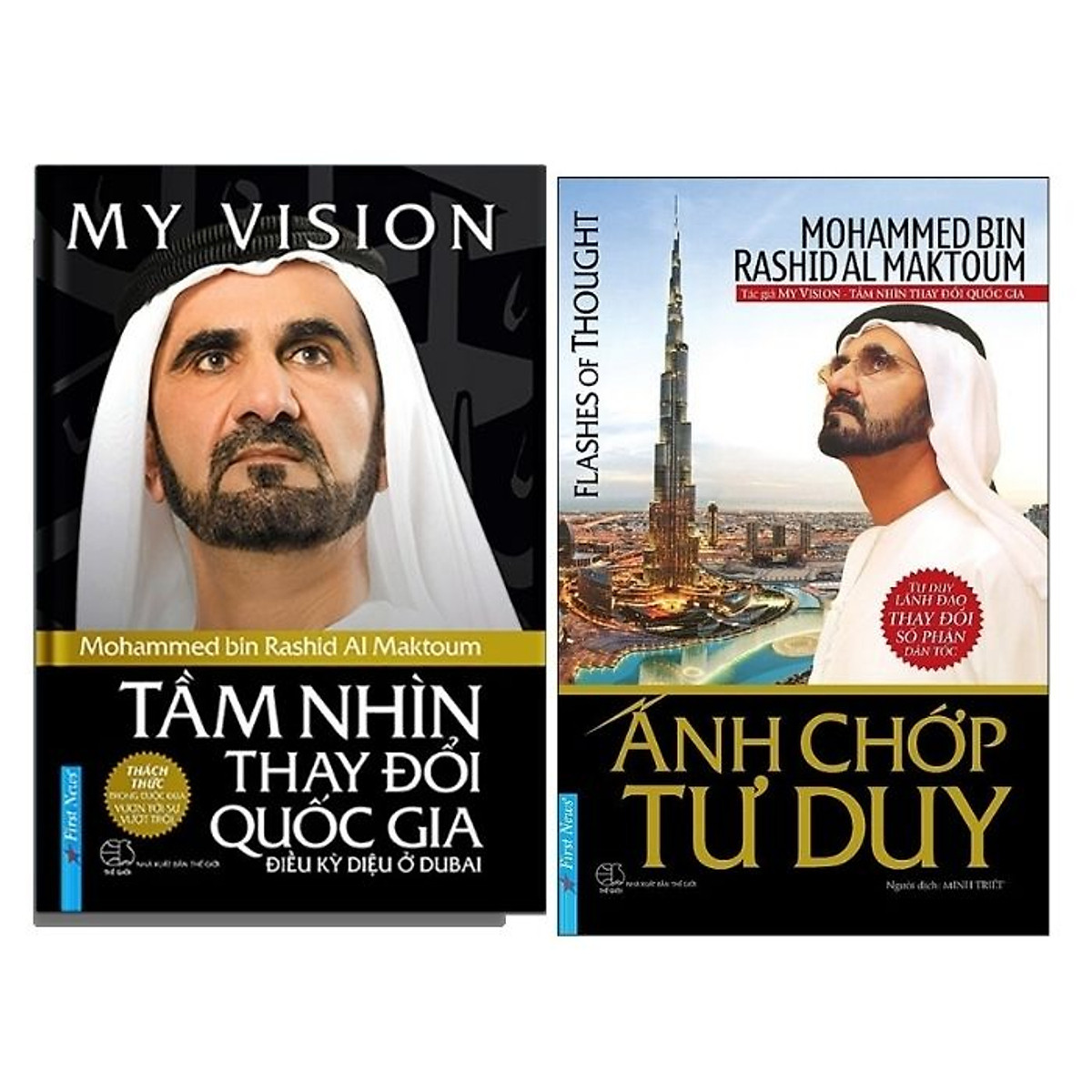 Sách - Combo 2 Cuốn: My Vision - Tầm Nhìn Thay Đổi Quốc Gia + Ánh Chớp Tư Duy