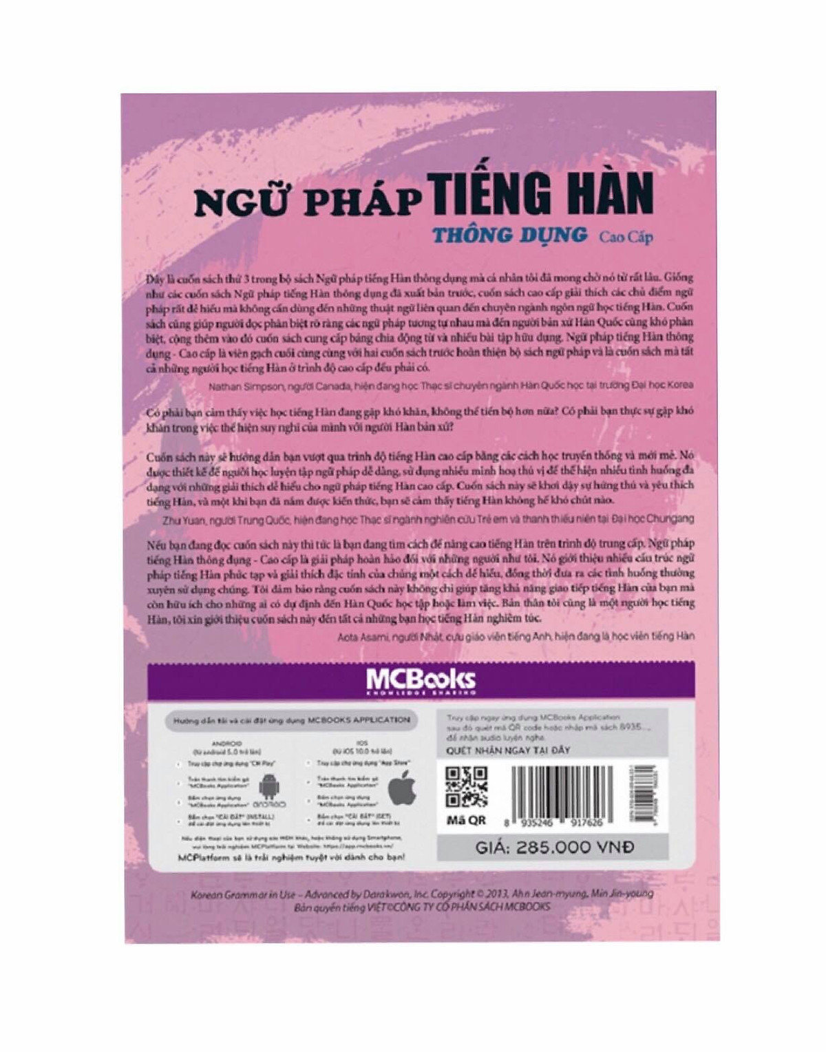 Ngữ Pháp Tiếng Hàn Thông Dụng Cao Cấp ( Tặng Kèm Sổ Tay Từ Vựng Tiếng Hàn Thông Dụng - B )