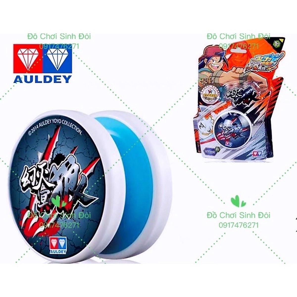 Đồ chơi yoyo 676311 màu trắng - đồ chơi vận động - Yoyo