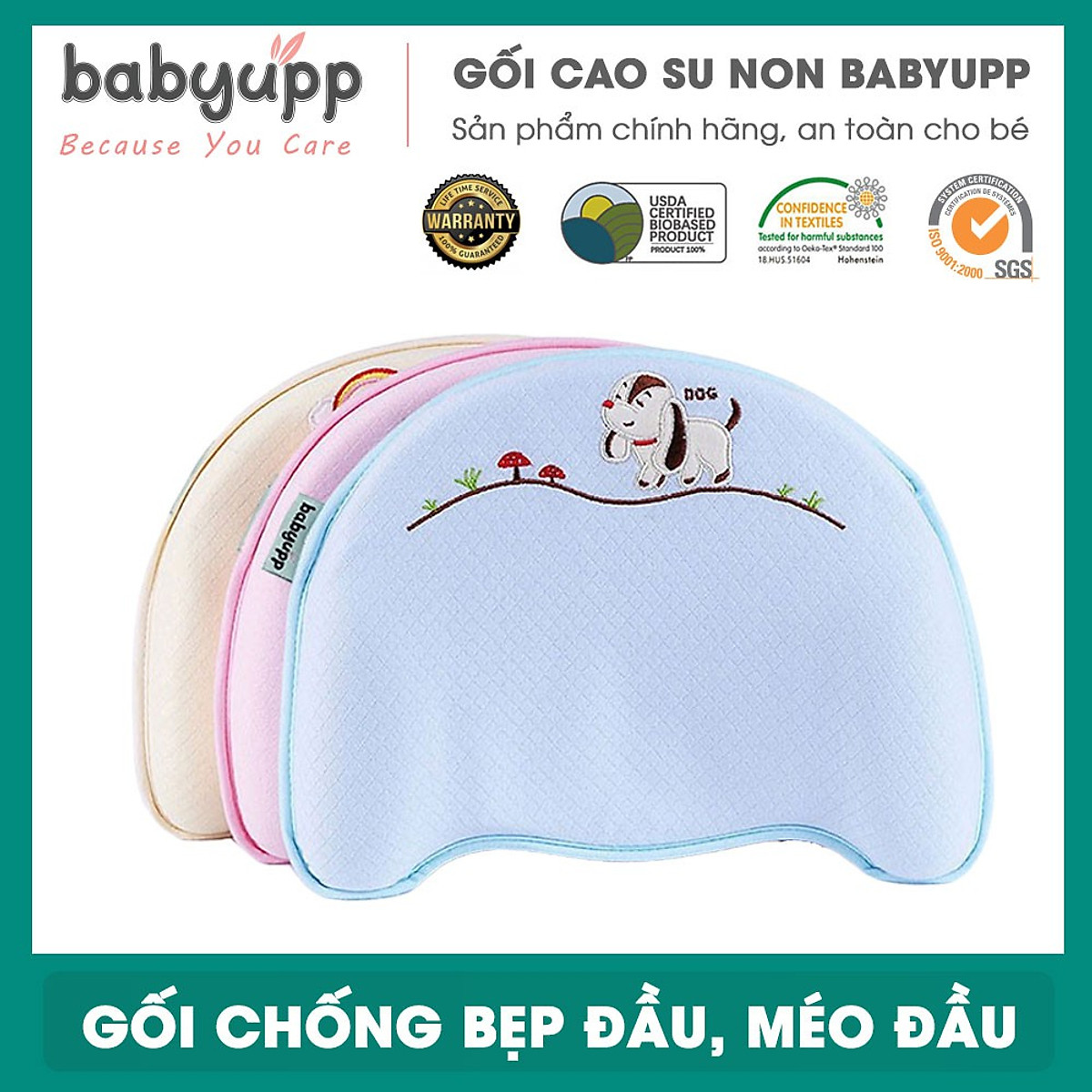 Gối cao su non chống méo đầu, bẹp đầu, nghẹo cổ, còm lưng cho bé. Gối cho trẻ sơ sinh Babyupp