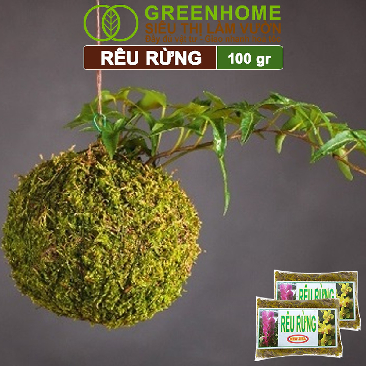 Rêu rừng Greenhome, Newzita, Gói 100gr, Đã Qua Xử Lý, Giá Thể, Giữ Ẩm Tốt, Kháng Khuẩn Tự Nhiên, Trồng Lan, Kiểng Lá