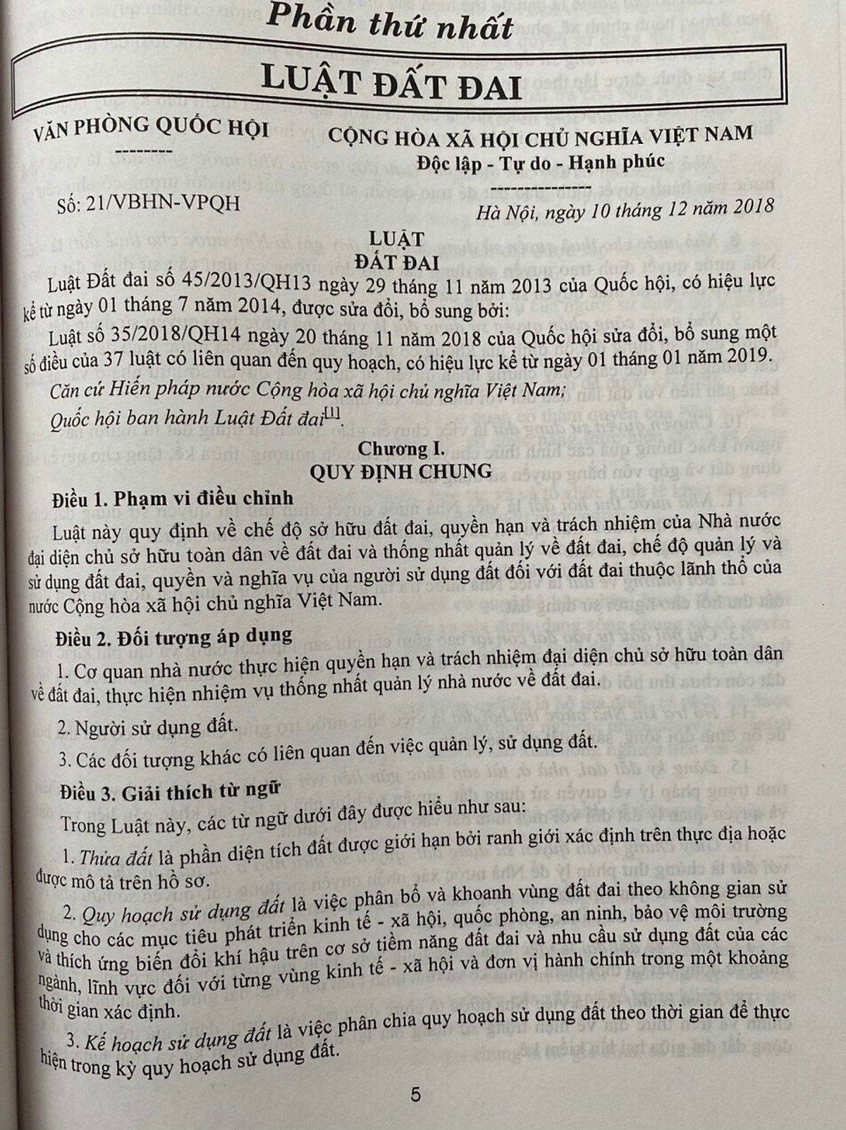 Luật Đất đai & văn bản hướng dẫn thi hành – Quy định mới về xử phạt vi phạm hành chính trong lĩnh vực đất đai – Quy hoạch, kế hoạch sử dụng đất từ năm 2021- 2025