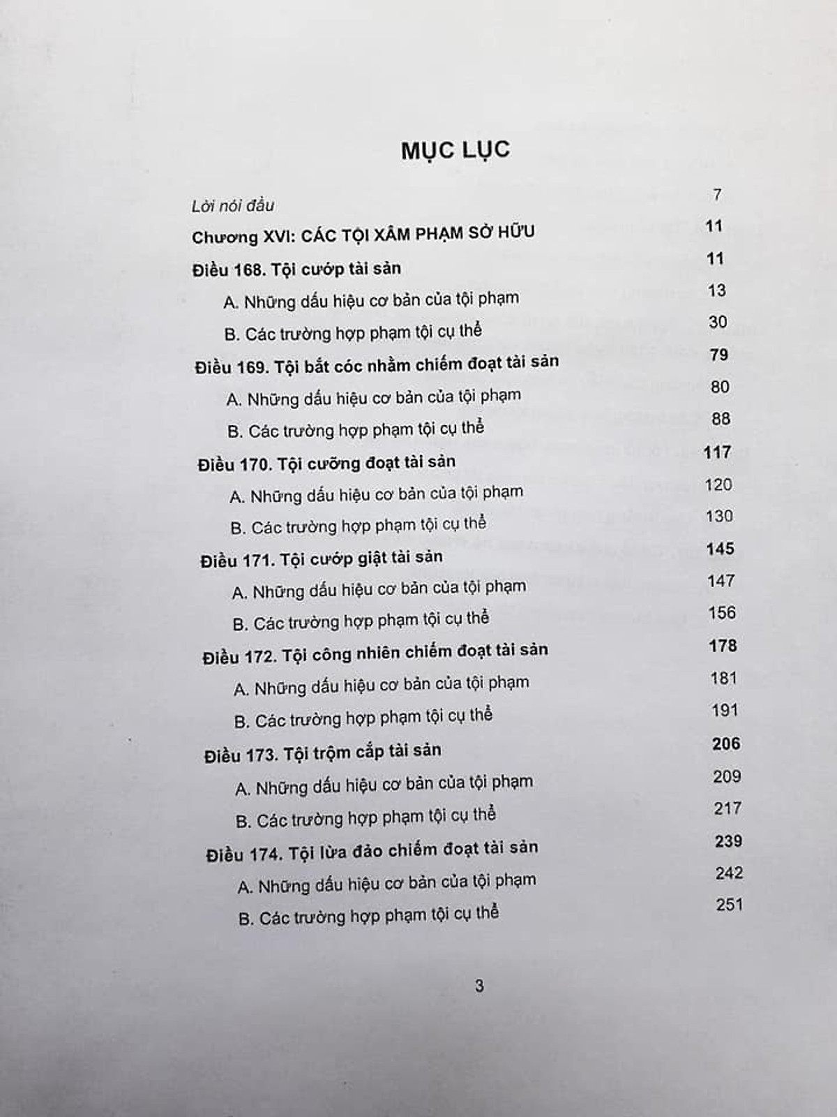 Bình luận Bộ luật Hình sự năm 2015 (Phần thứ hai - Các tội phạm), Chương XVI: Các tội xâm phạm sở hữu; Chương XVII: Các tội xâm phạm chế độ hôn nhân và gia đình