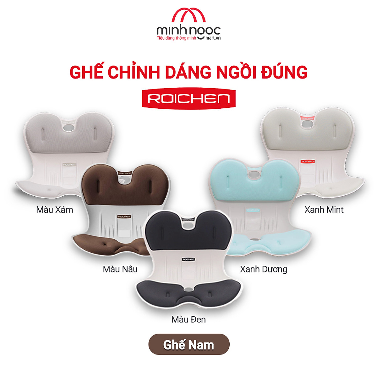 Ghế chỉnh dáng ngồi đúng - Roichen Hàn Quốc (Made in Korea). Dùng cho Nam, 5 màu lựa chọn (Đen, nâu, ghi xám, xanh Mint, xanh dương) Hàng chính hãng