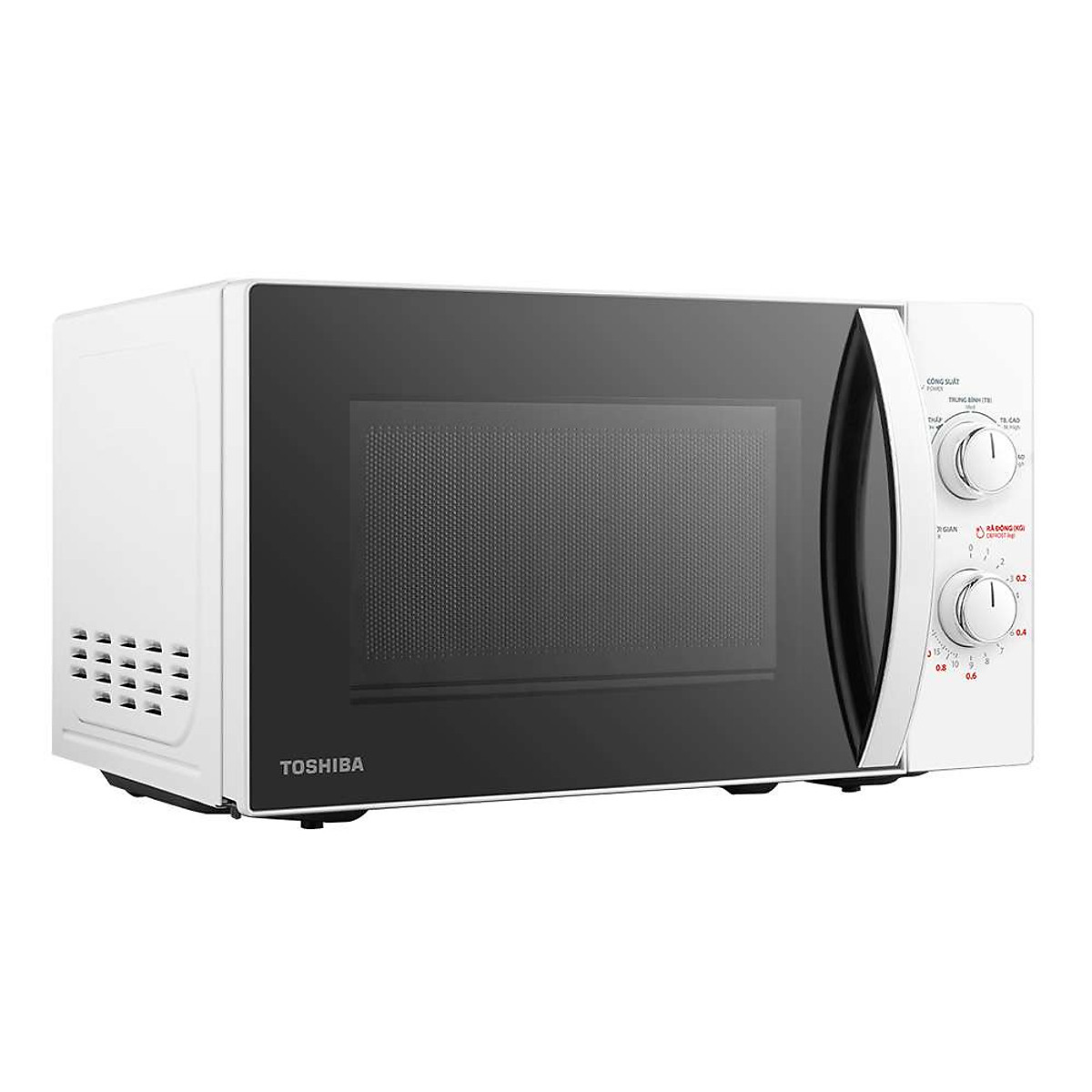 Lò vi sóng Toshiba MWP-MM20P(WH) - Dung tích 20 lít, 5 mức công suất, Kết hợp chống thấm 3 lớp, Kháng khuẩn bên trong lò - Hàng chính hãng - Bảo hành 12 tháng, chất lượng Nhật Bản
