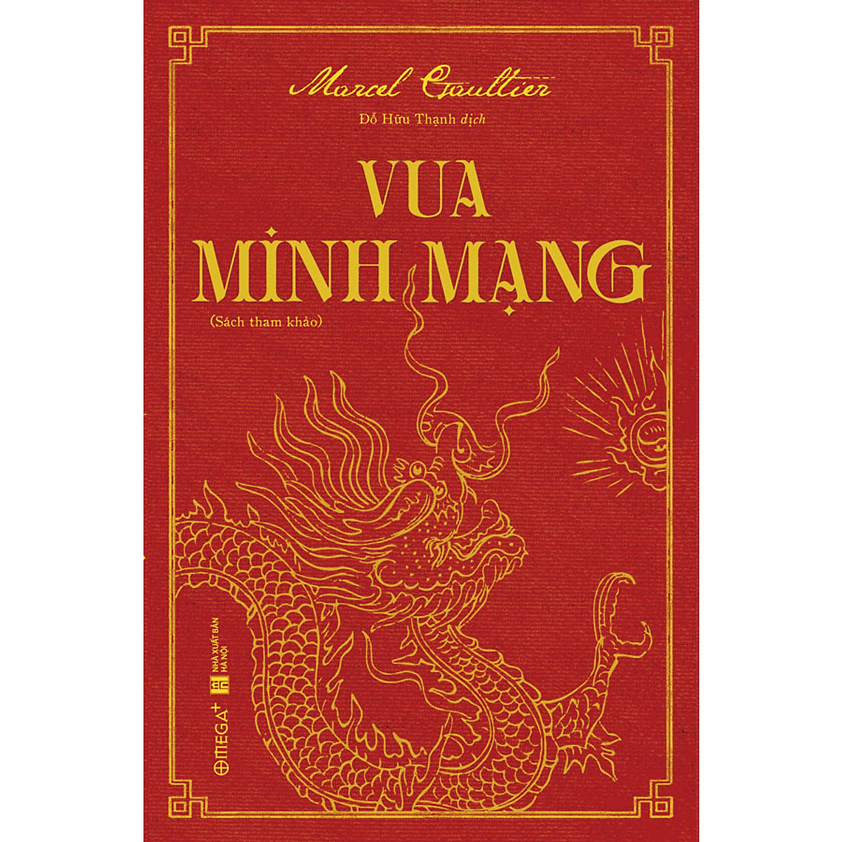 Vua Minh Mạng