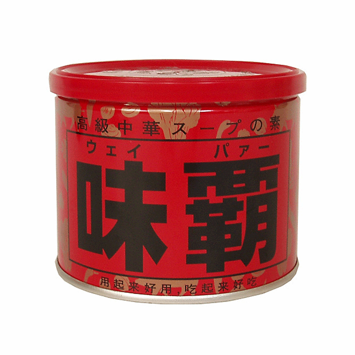 Sốt gà hầm xương Hirokishoko Nhật Bản