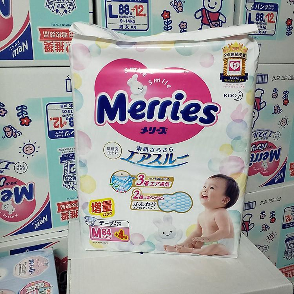 Tã Bỉm Merries Quần/Dán Nội Địa Nhật Chính Hãng Đủ Size NB96/S88/M68/M64/L58/L50/XL44/XXL28