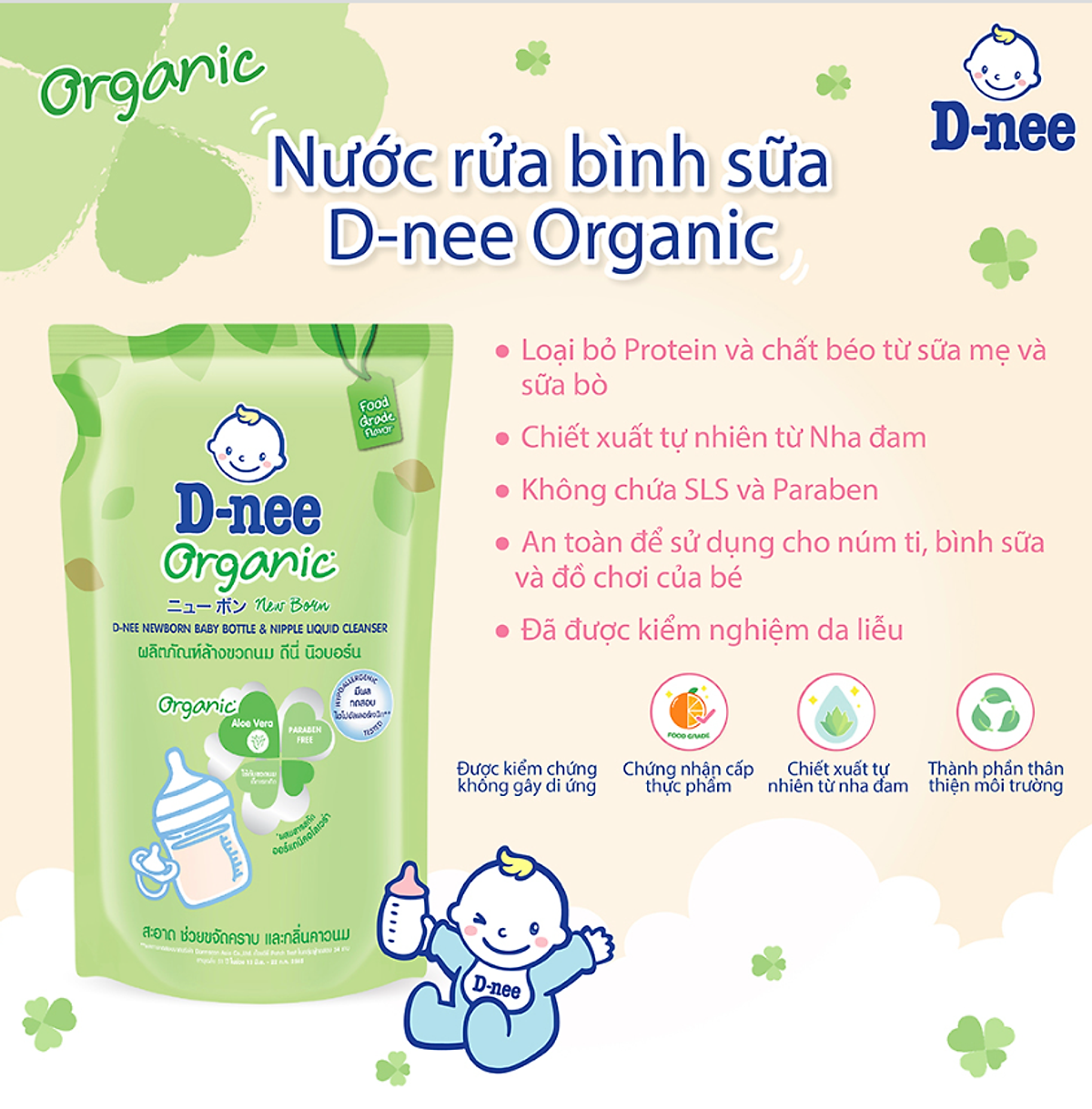 Nước Rửa Bình Sữa Dạng Túi D-nee - Xanh lá (550ml)