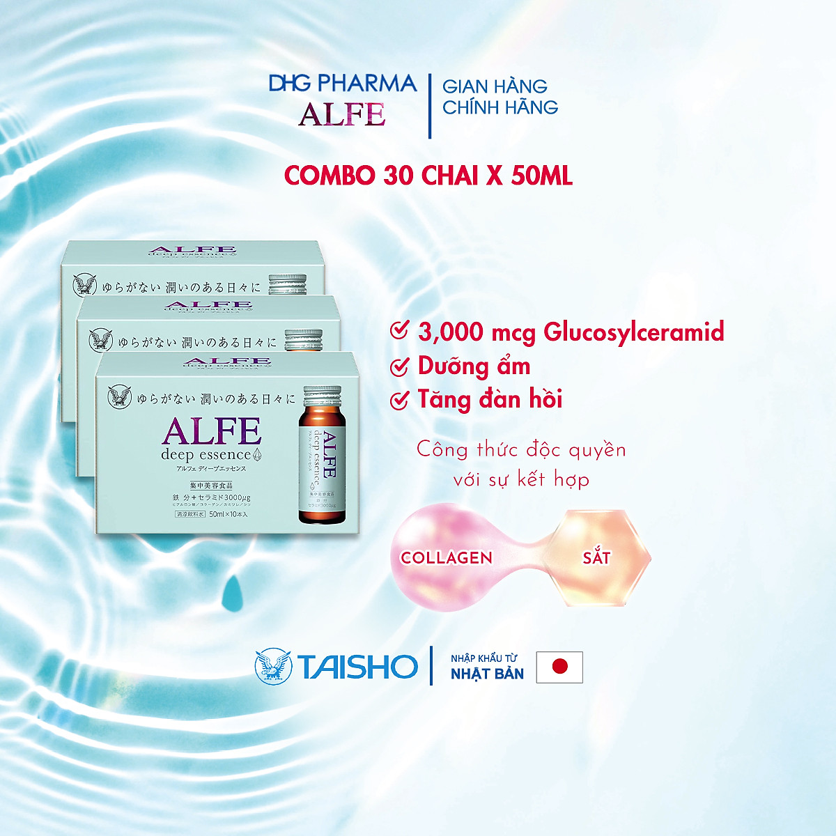 Fine Pure Collagen Q  COLLAGEN PEPTIDES  VITAMIN C TẶNG SINH COLLAGEN  GẤP 8 LẦN  Cơ thể sẽ sản xuất ít đi từ 115 collagen mỗi năm sau tuổi  20
