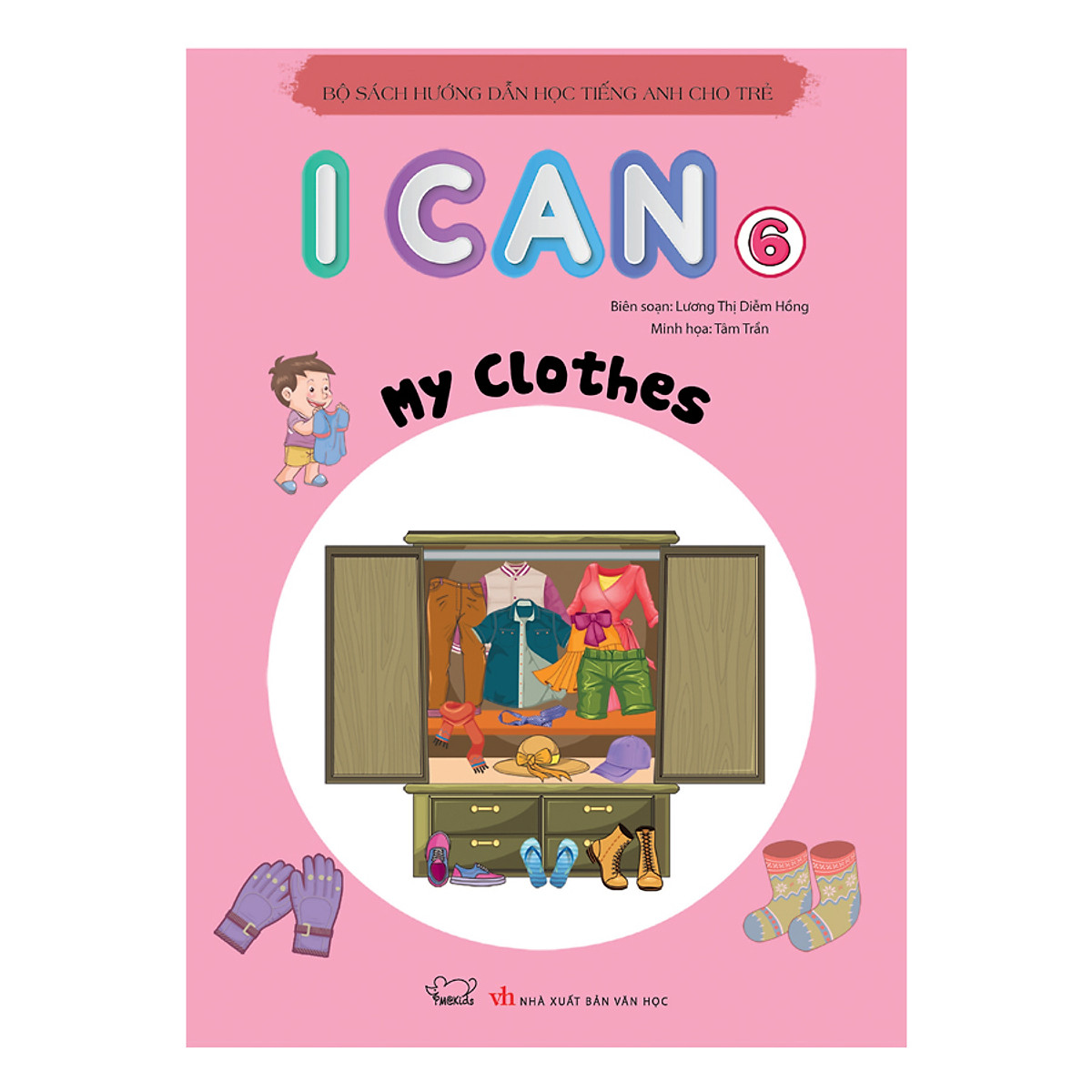 I Can: My Clothes