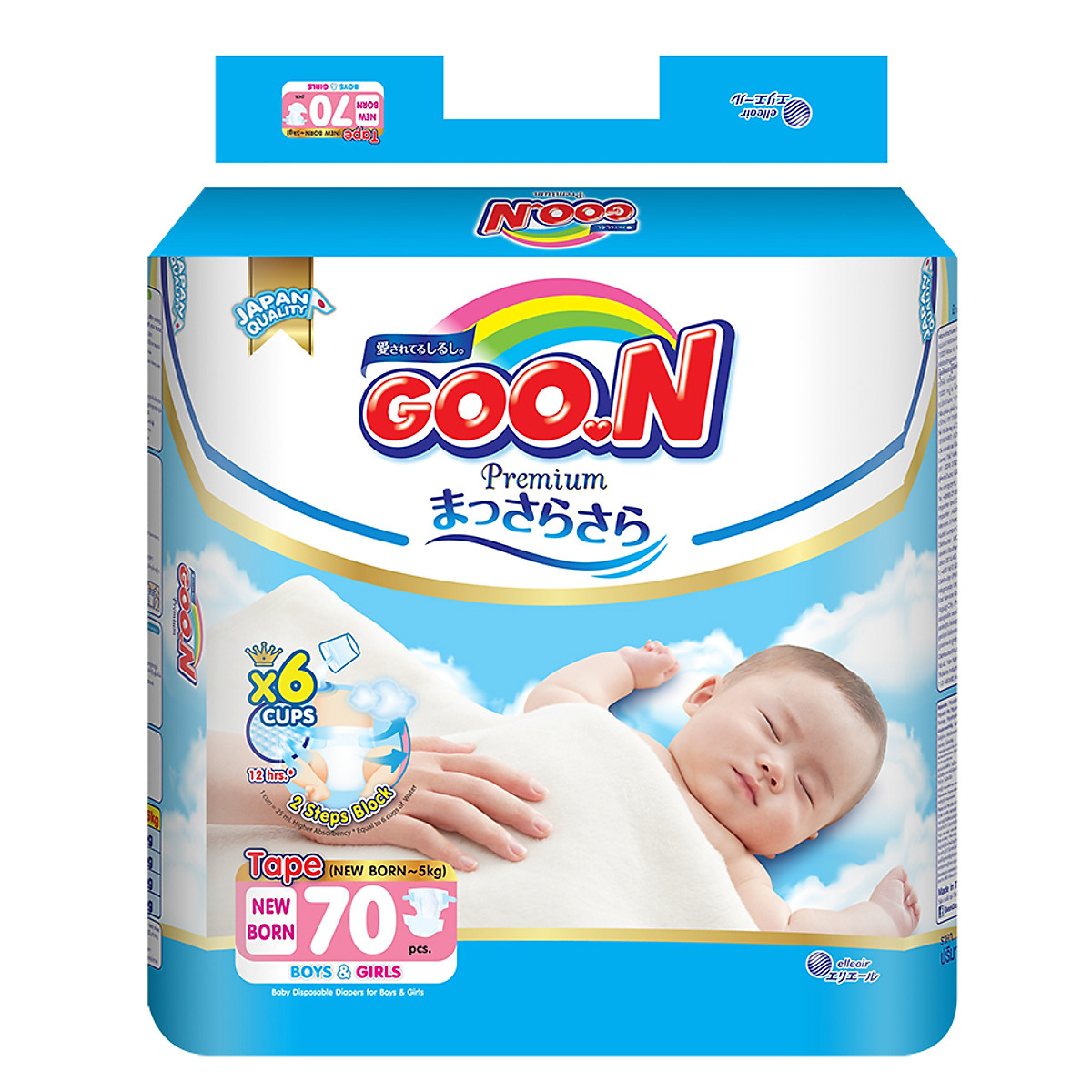 Tã Dán Goo.n Premium Gói Cực Đại Newborn NB70 (70 Miếng)