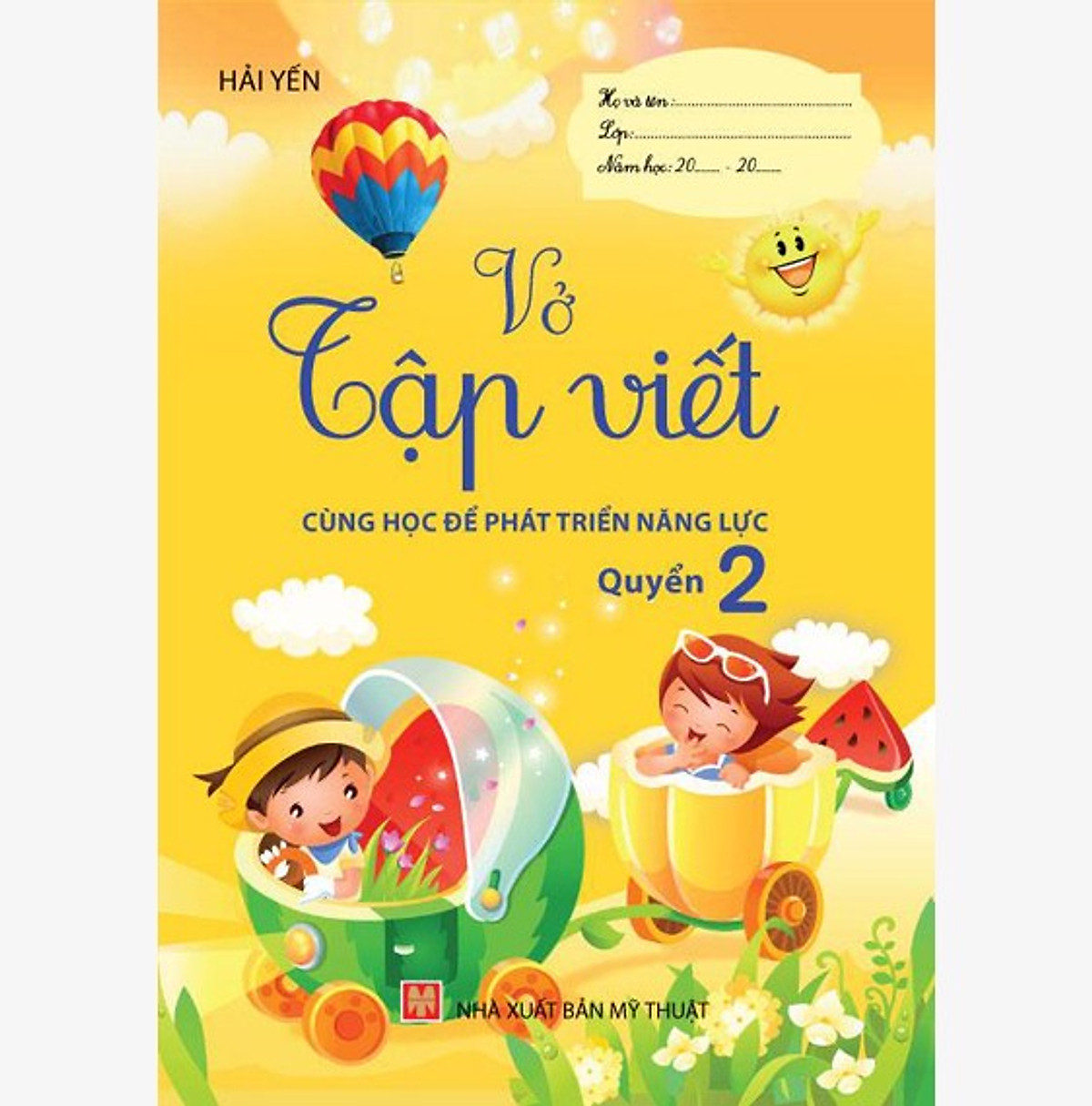 Combo Vở Tập Viết - Cùng Học Để Phát Triển Năng Lực (Quyển 1 & Quyển 2) + Bút chì định vị 2B (hộp 12 bút)