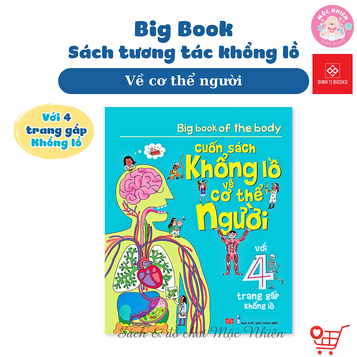 Sách Tương Tác - Big Book - Cuốn Sách Khổng Lồ – Đinh Tị (Nhiều chủ đề)