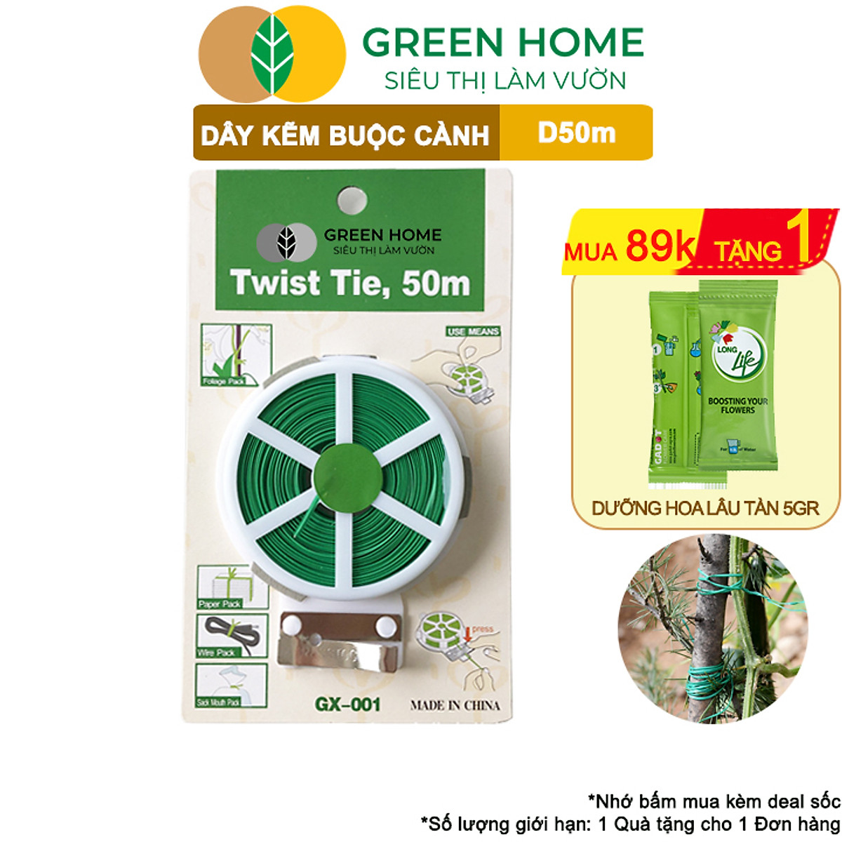 Dây Buộc Cành GreenHome, Dài 50m, Kẽm Bọc Nhựa, Tích Hợp Đầu Cắt Tiện Lợi, Cố Định Thân Cây, Làm Giàn Leo