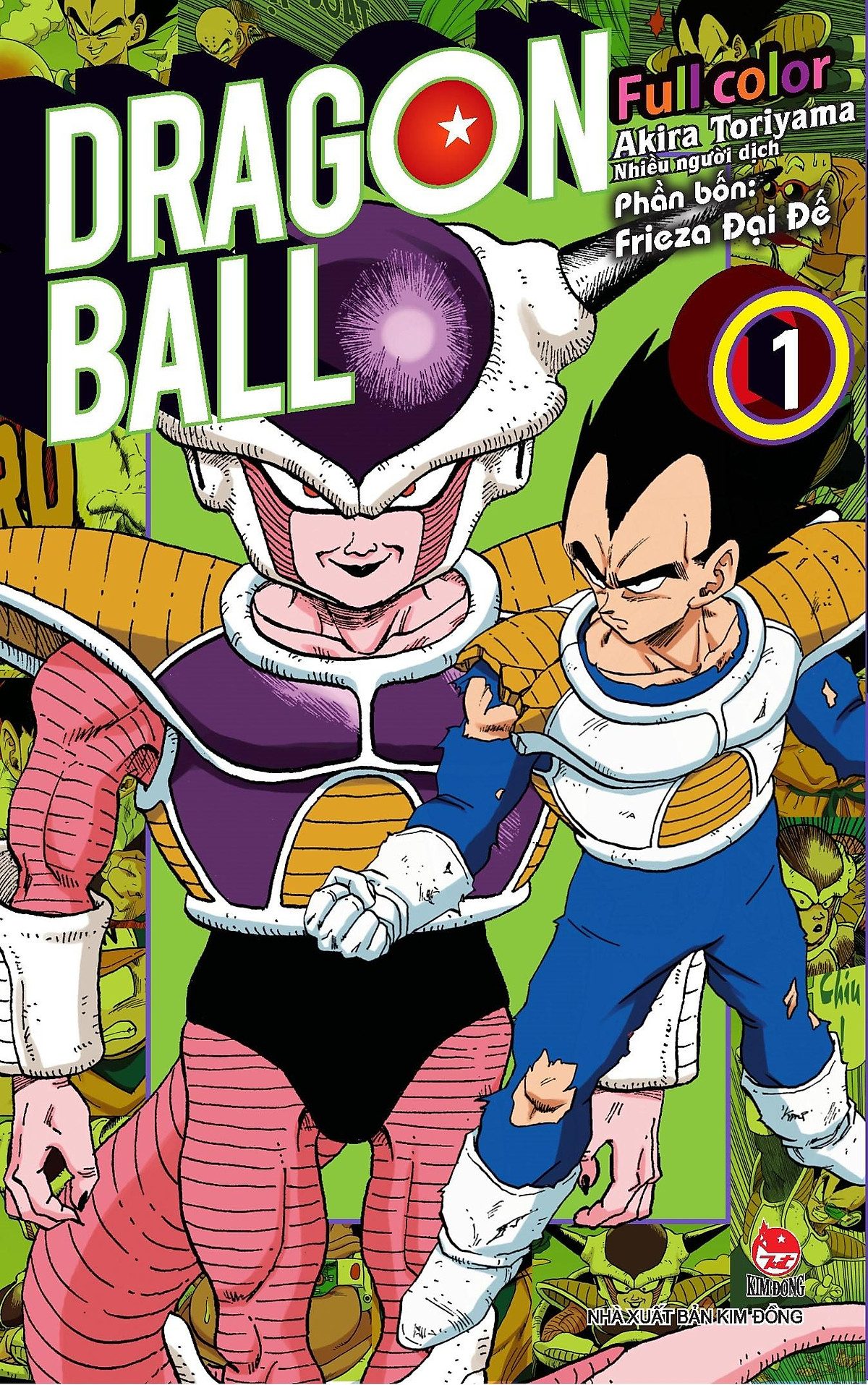 Dragon Ball Full Color - Phần Bốn: Frieza Đại Đế - Tập 1 - Tặng Kèm Ngẫu Nhiên 1 Trong 2 Mẫu Postcard