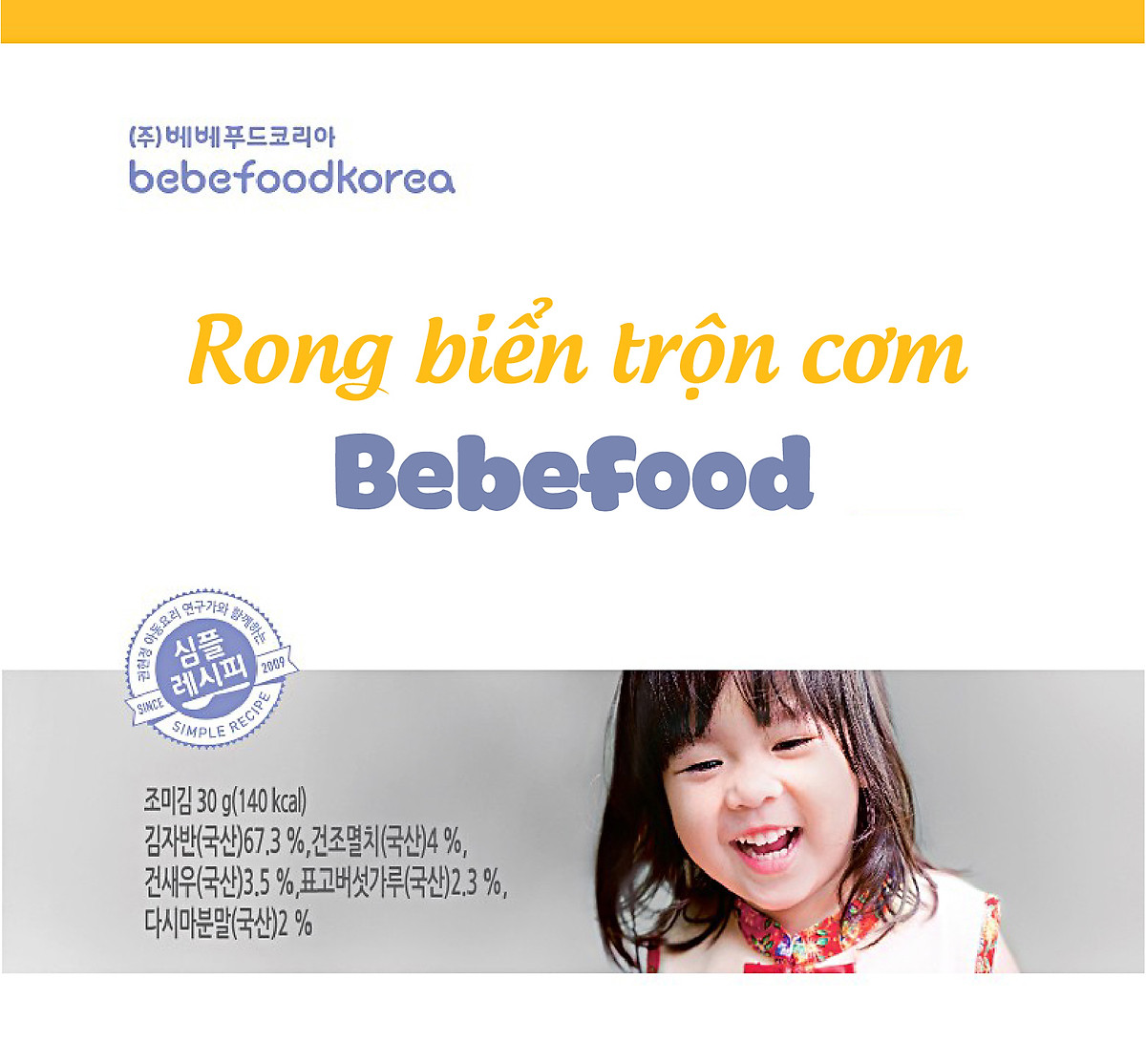 Rong biển trộn cơm cho bé Bebefood Hàn Quốc 30gr