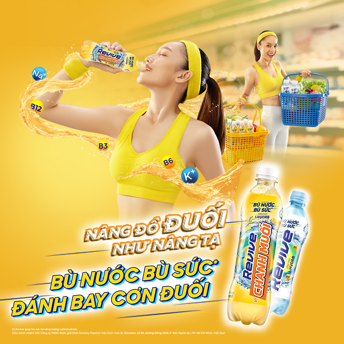 Thùng 24 Chai Nước Giải Khát Revive Chanh Muối (390ml/Chai)