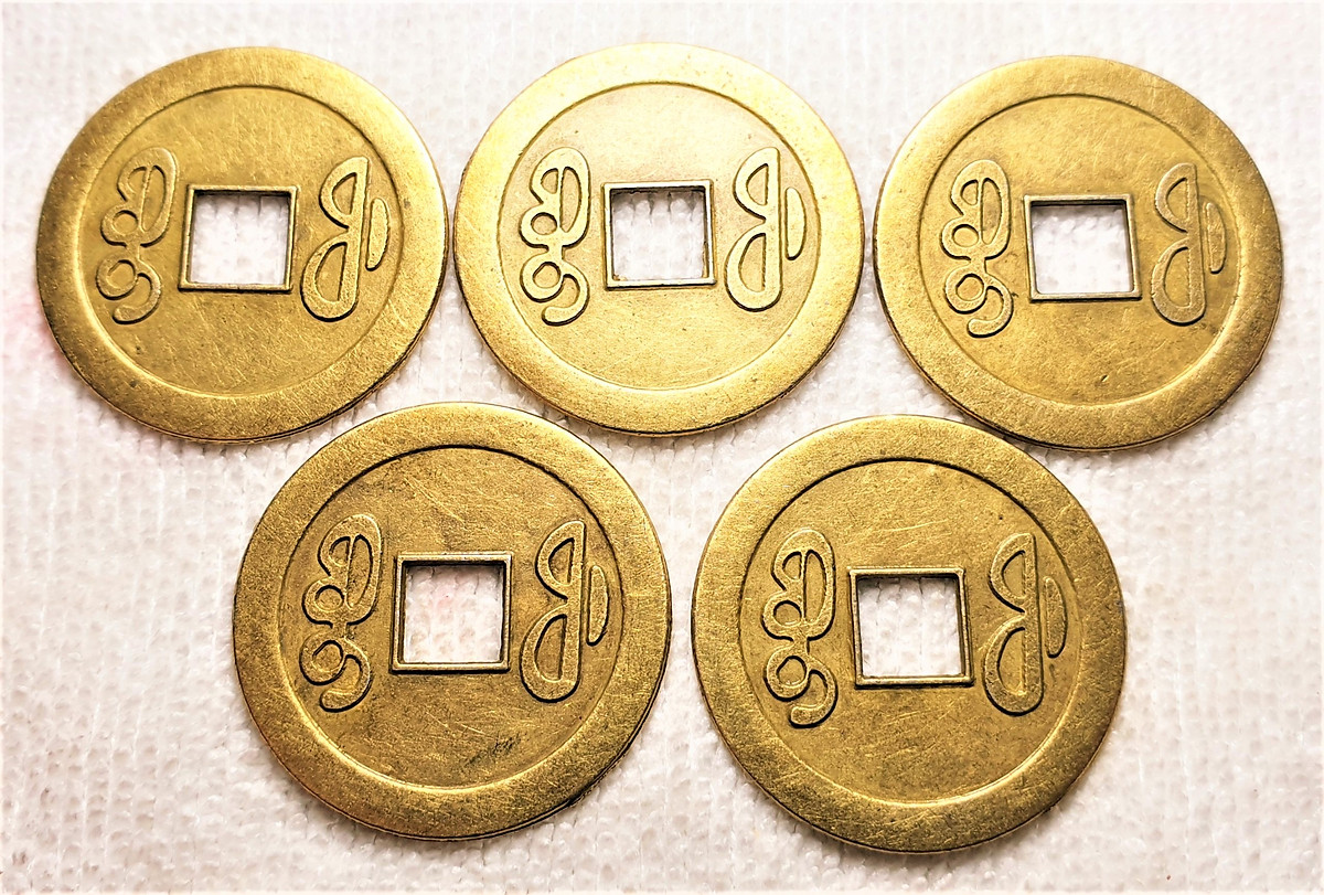 Xu Phong Thuỷ Ngũ Đế Nhà Thanh TQ