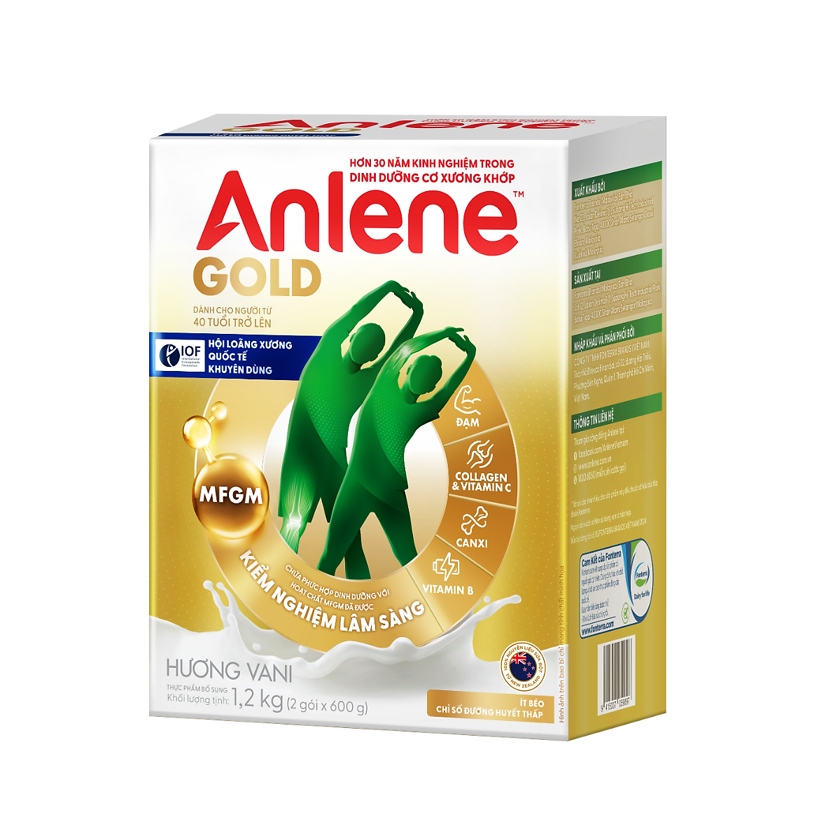 Combo 2 TPBS Anlene Gold hương vani 1.2kg tặng nồi inox