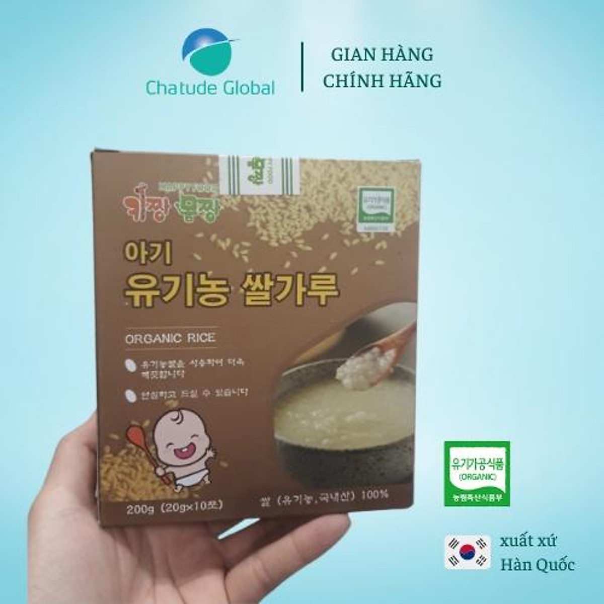 Gạo vỡ hữu cơ Happy Food Hàn Quốc