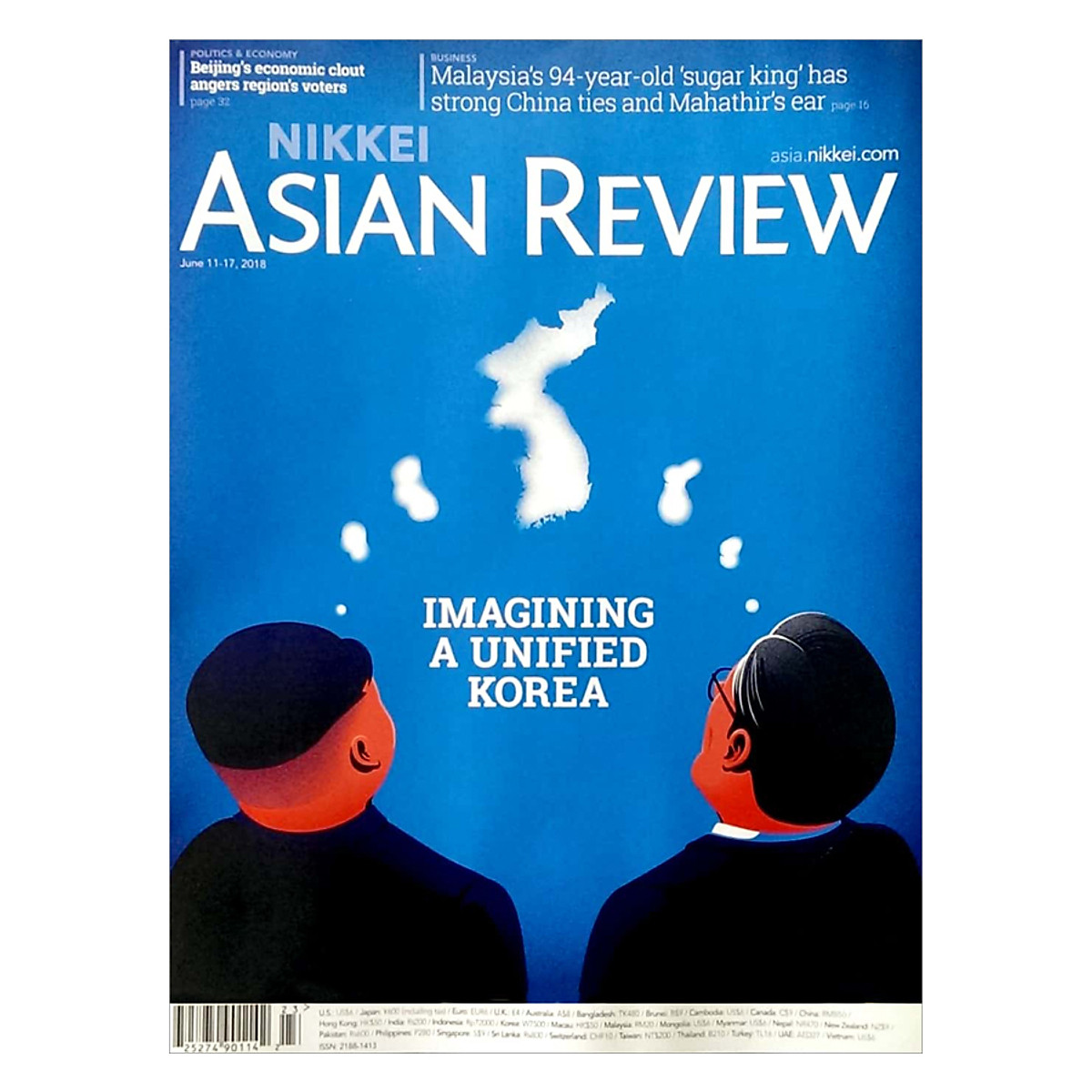 Nikkei Asian Review: IMAGINING A UNIFIED KOREA - 23