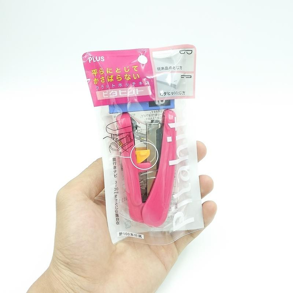 Bấm Pitahit Màu Hồng + Hộp Kim Dài