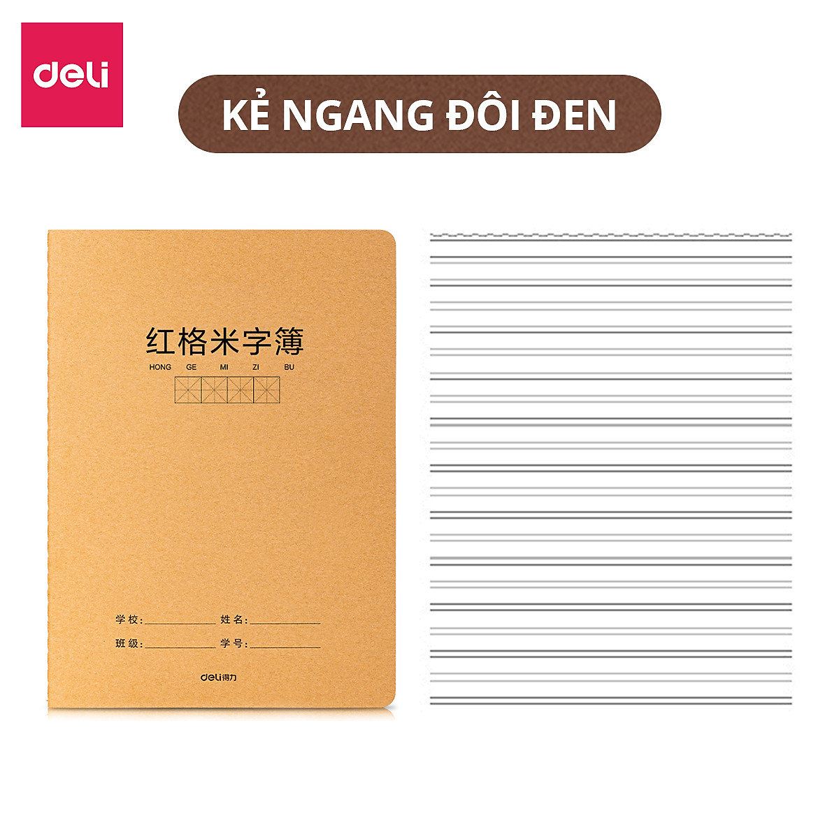 Vở Luyện Viết Tiếng Trung Hàn Nhật 72 Trang Deli - Sổ Tập Viết Chữ Hán Loại Giấy Dày Ô Kẻ In Đậm Người Mới Chuyên Nghiệp