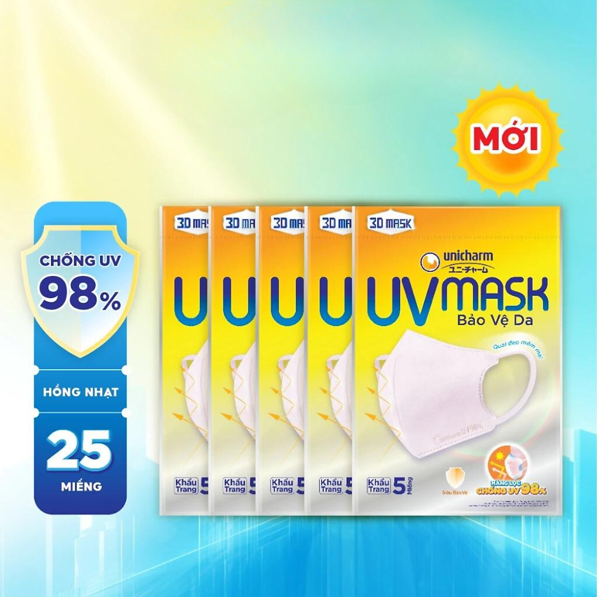 Bộ 5 gói khẩu trang chống nắng Unicharm UV Mask 5 miếng