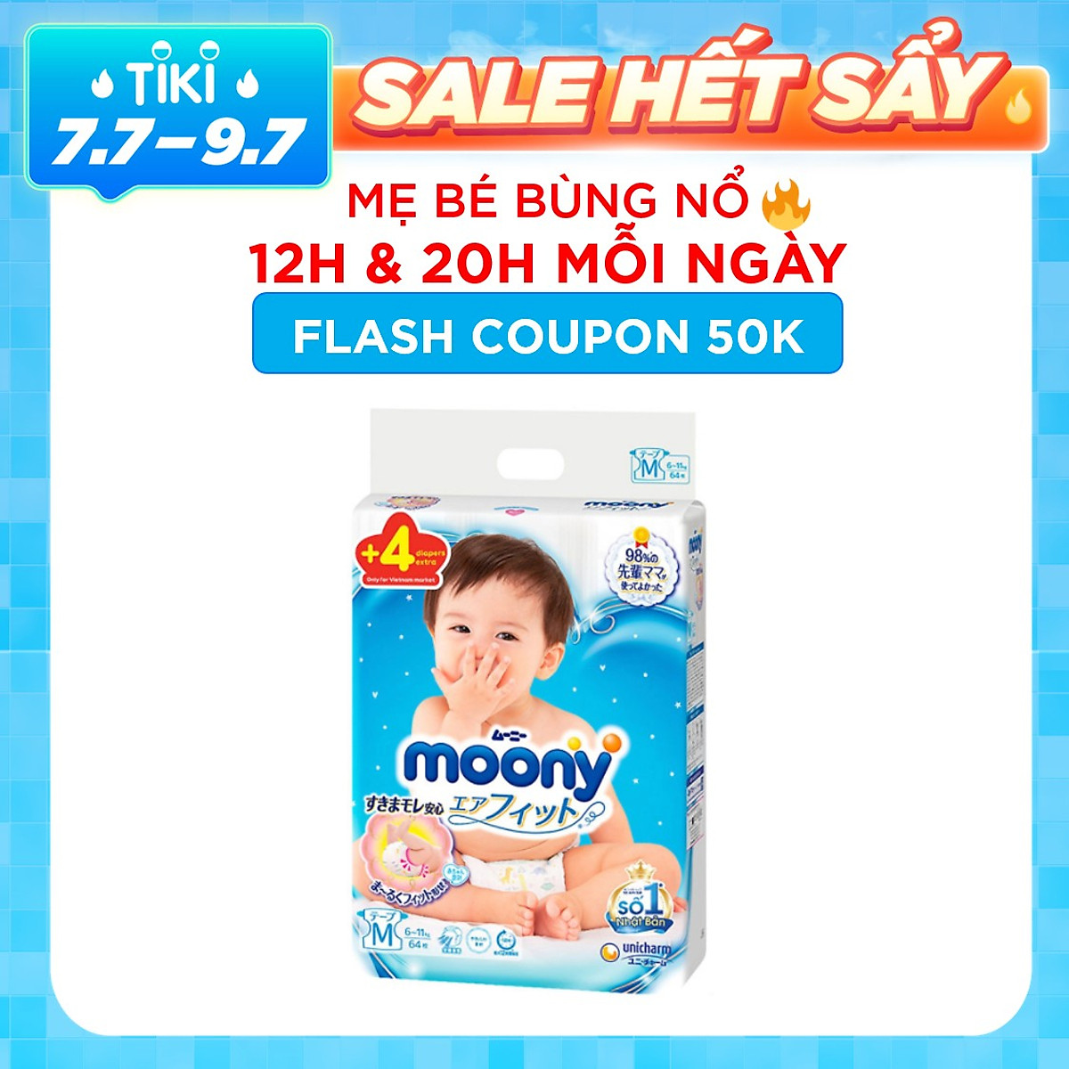 Tã Dán Cao Cấp Moony Nhật Bản M64 (64 Miếng) - Tặng 4 miếng trong gói