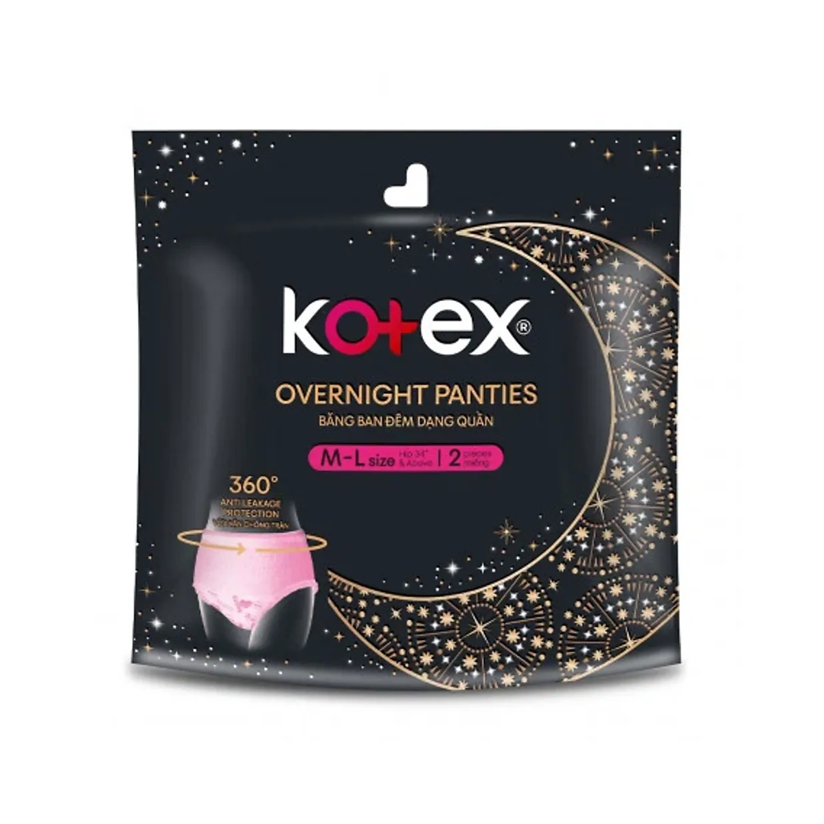 Combo 4 băng vệ sinh Kotex đêm dạng quần cỡ M/L (2 miếng/Gói)