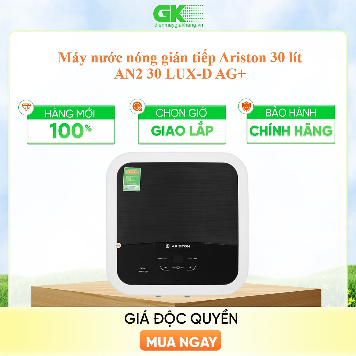 Máy nước nóng gián tiếp 30 lít Ariston AN2 30 LUX-D AG+ HÀNG CHÍNH HÃNG (CHỈ GIAO HCM)