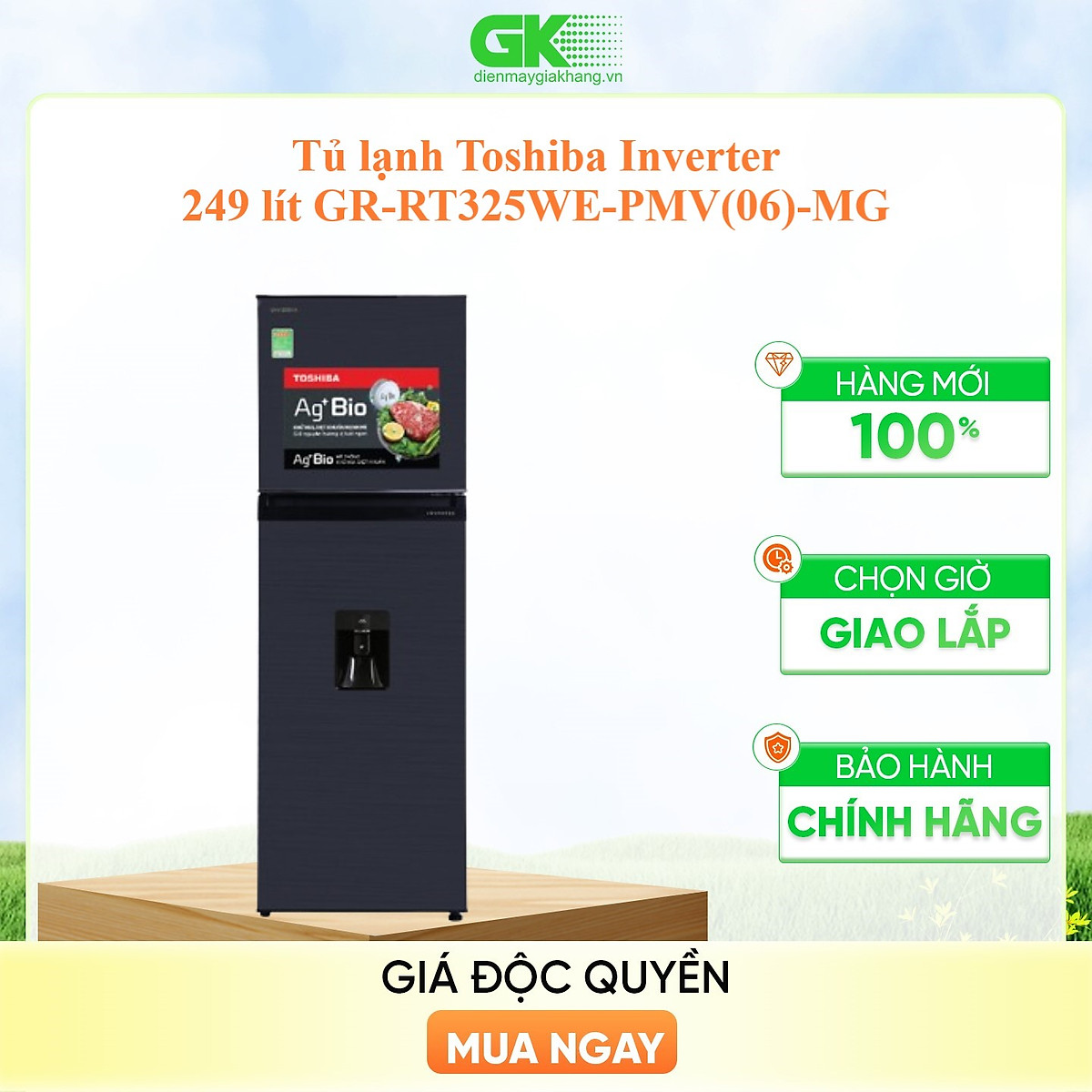 Tủ lạnh Toshiba Inverter 249 lít GR-RT325WE-PMV(06)-MG - Hàng chính hãng (chỉ giao HCM)
