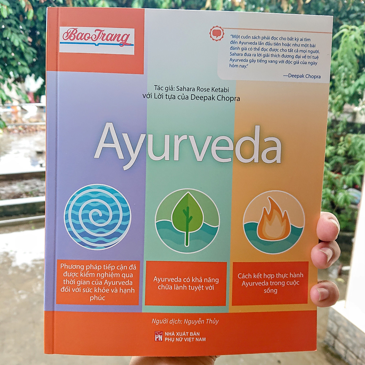 Ayurveda