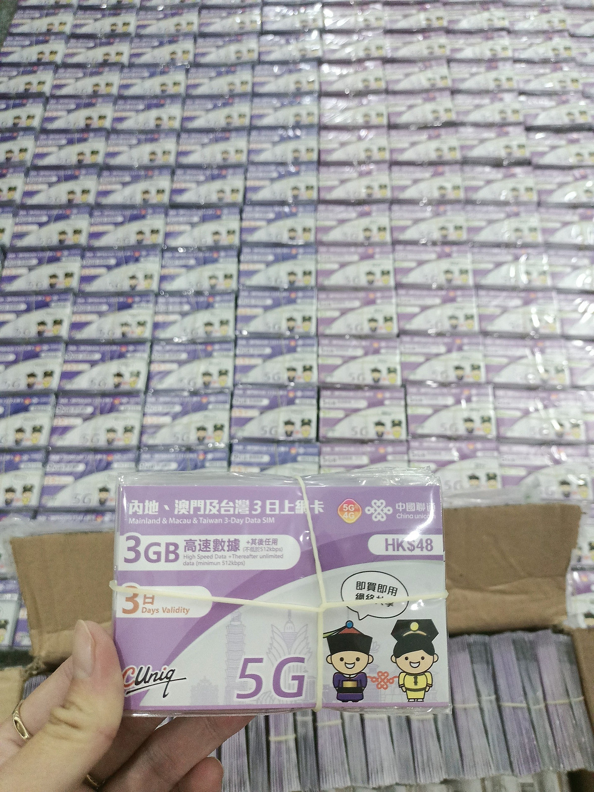 Sim 4G du lịch Trung Quốc Tùy chọn ngày/data -Mẫu ngẫu nhiên Sử dụng được FB, ZL, Youtu... hàng nhập khẩu