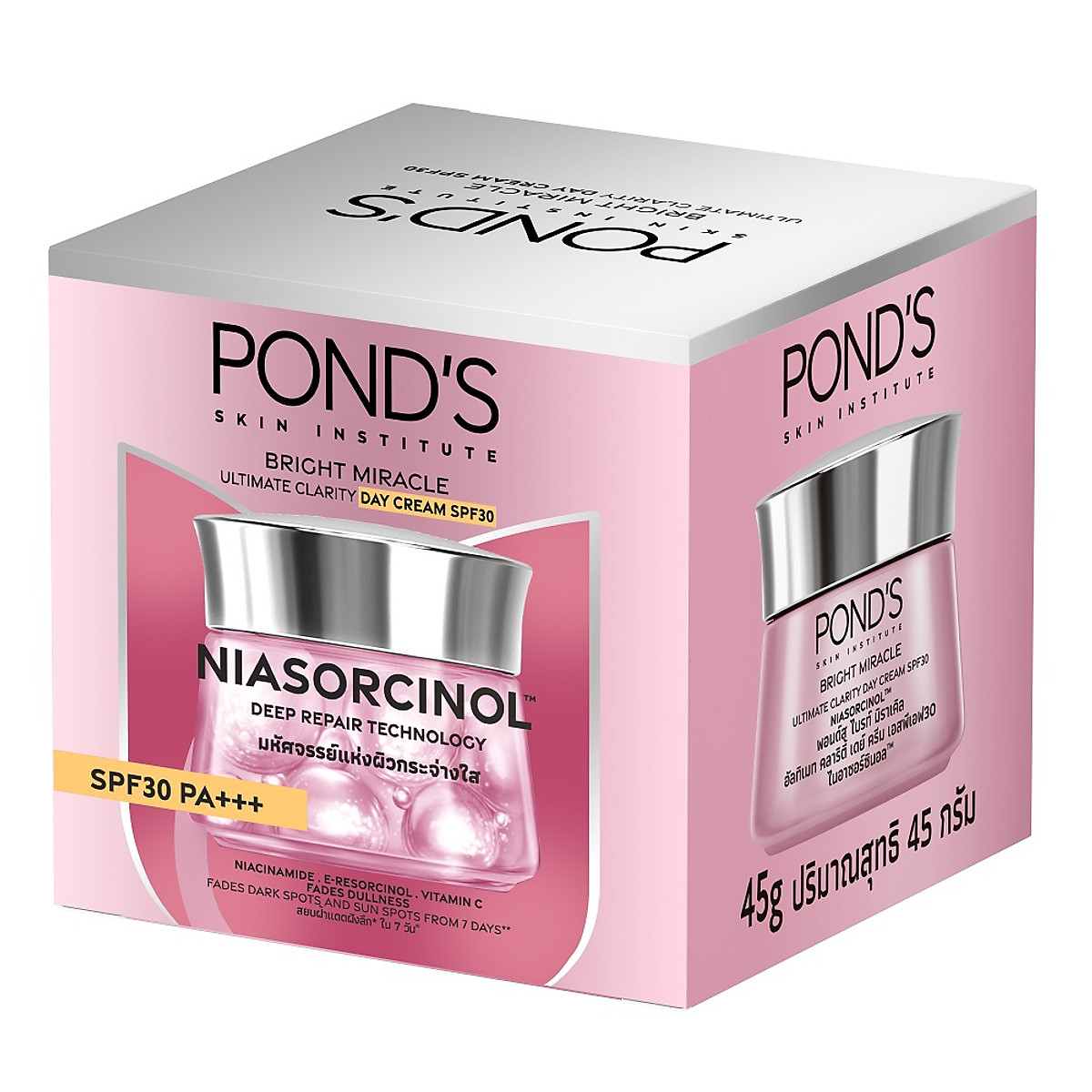 Kem Dưỡng Da Pond'S White Beauty Super Cream SPF30 PA+++ Chống Nắng Ban Ngày 50g