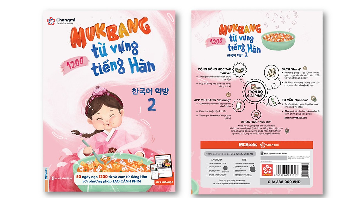 Bộ 2 cuốn sách Mukbang 1200 từ vựng tiếng Hàn tổng hợp – Nạp nhanh nhớ lâu 1200 từ vựng trong 50 ngày (bộ 2 cuốn sách )