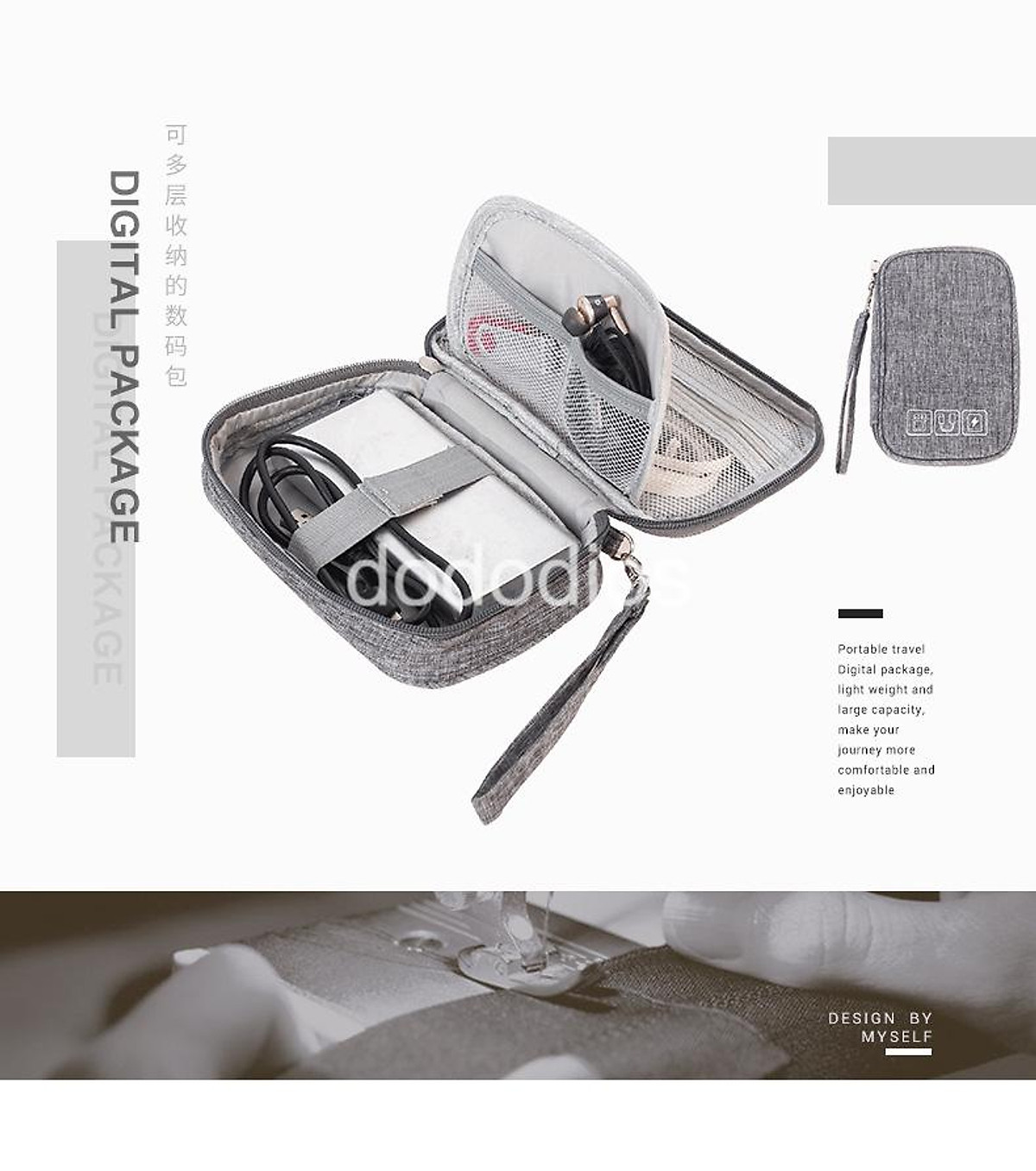 Túi đựng phụ kiện công nghệ đựng pin sạc dự phòng, điện thoại, cáp sạc usb, tai nghe có quai cầm, [Loại cao cấp - Màu Đen] Túi Đựng Phụ Kiện Công Nghệ Có Quai Cầm, Chống Nước - Hàng Chính Hãng dododios