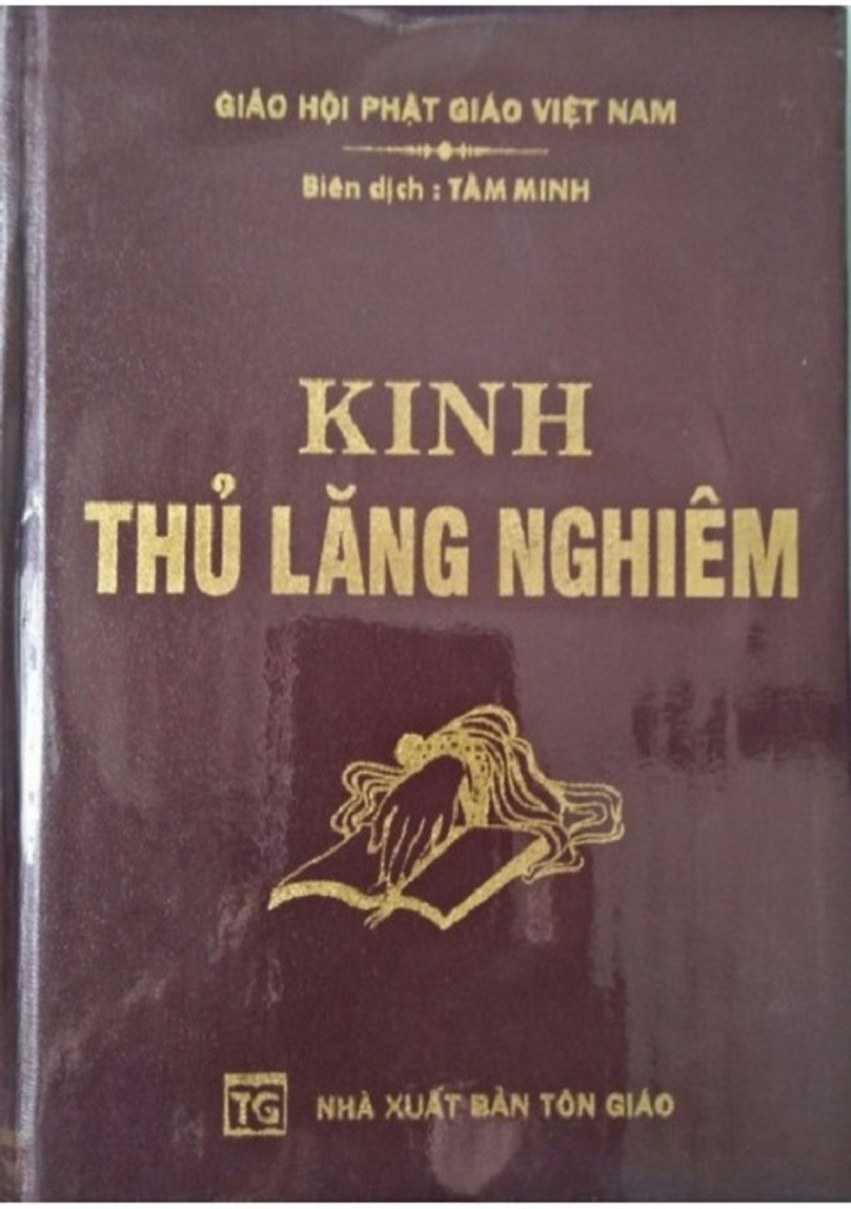 Kinh Thủ Lăng Nghiêm (Trọn bộ)