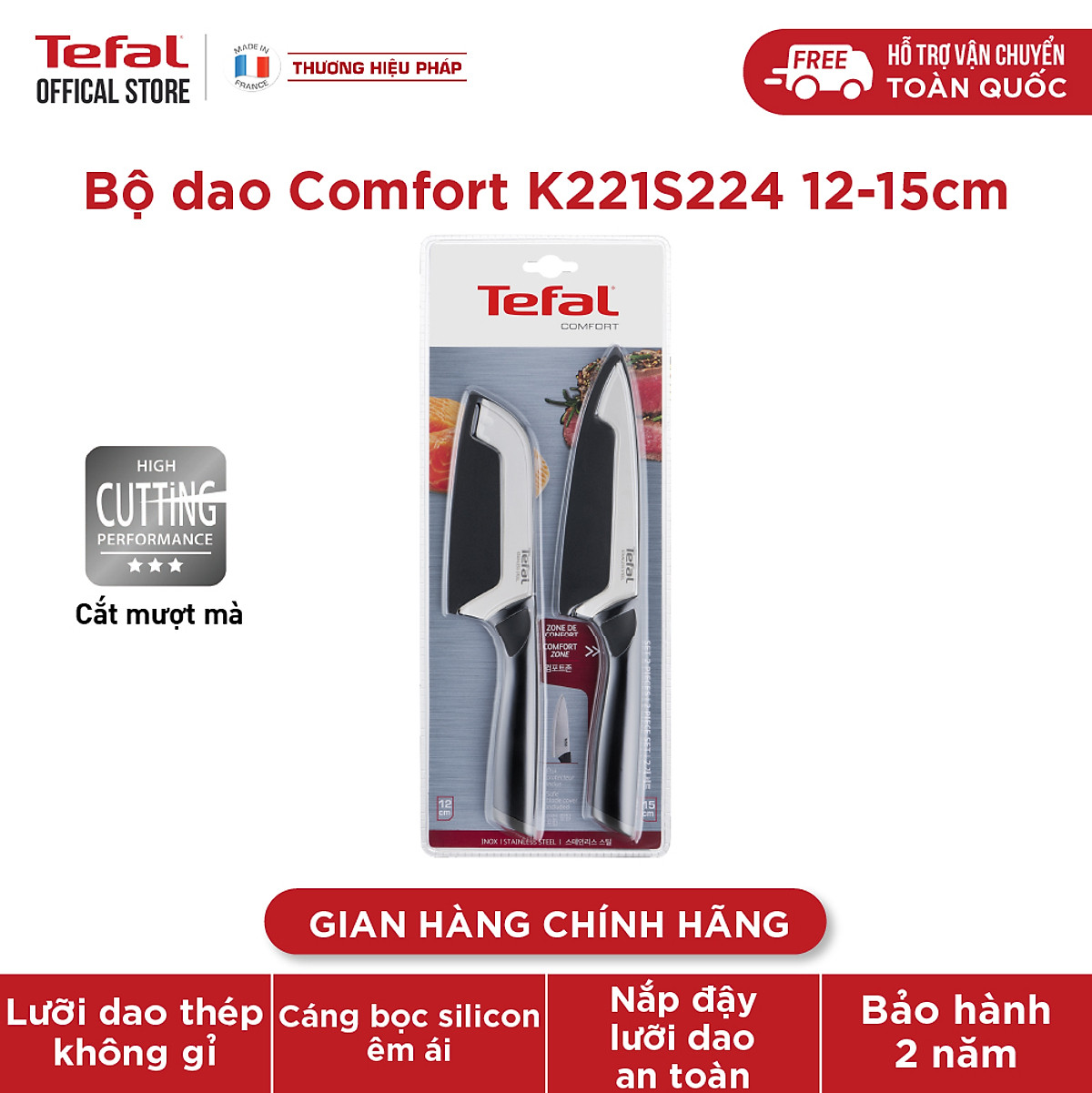 Bộ 2 dao làm bếp Tefal Comfort K221S244 (15cm, 12cm) - Hàng chính hãng